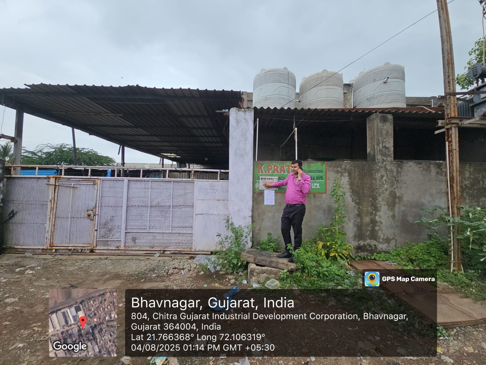 419.53 square meter Industrial Plot for sale in Bhavnagar Gujarat Bhavnagar