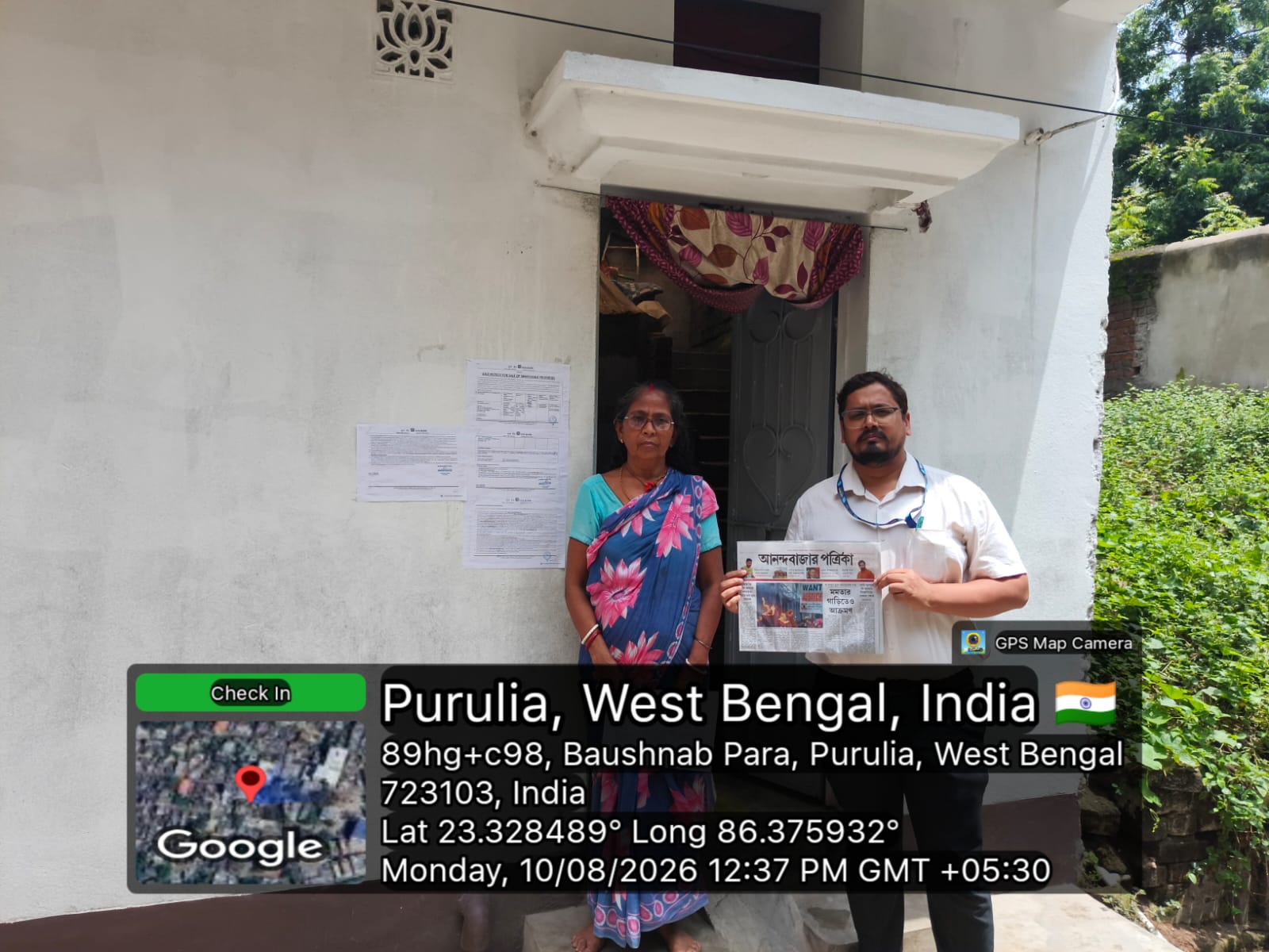335.41 square feet Individual House for sale in Ward No-12, Dolgobinda Chatterjee Lane Purulia
