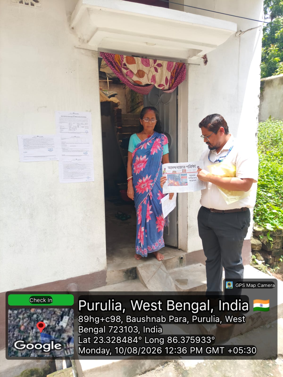 335.41 square feet Individual House for sale in Ward No-12, Dolgobinda Chatterjee Lane Purulia — photo 3