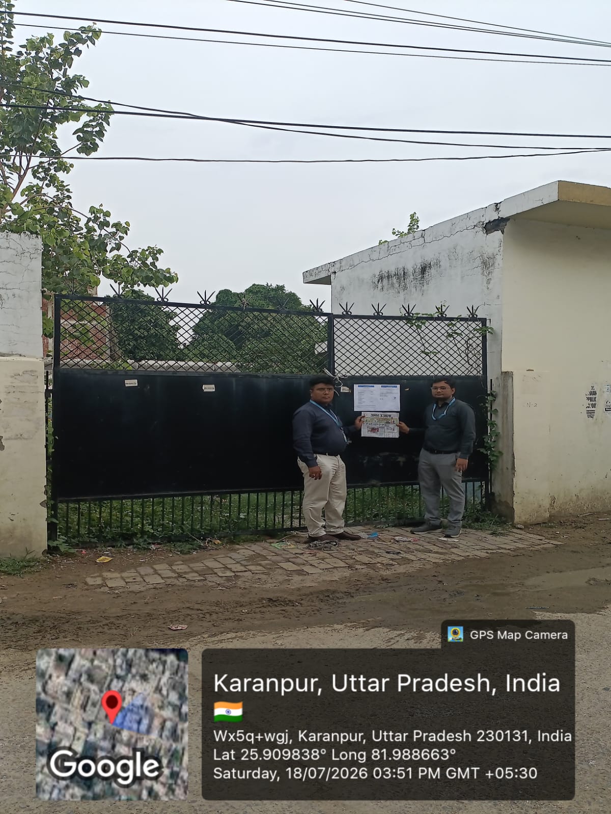 Individual House for sale in PRATAPGRAH Bela Pratapgarh — photo 3