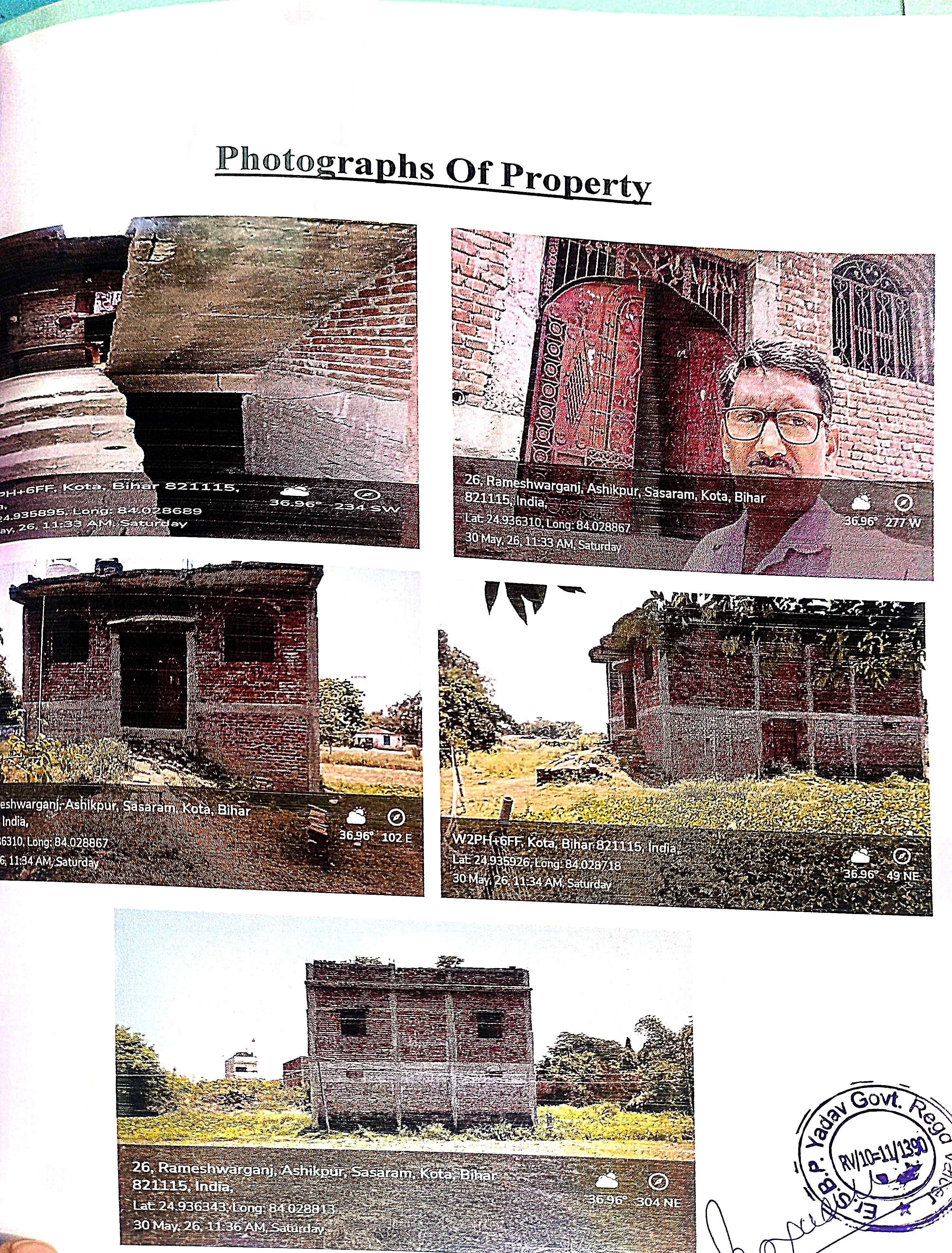 Individual House for sale in Sasaram