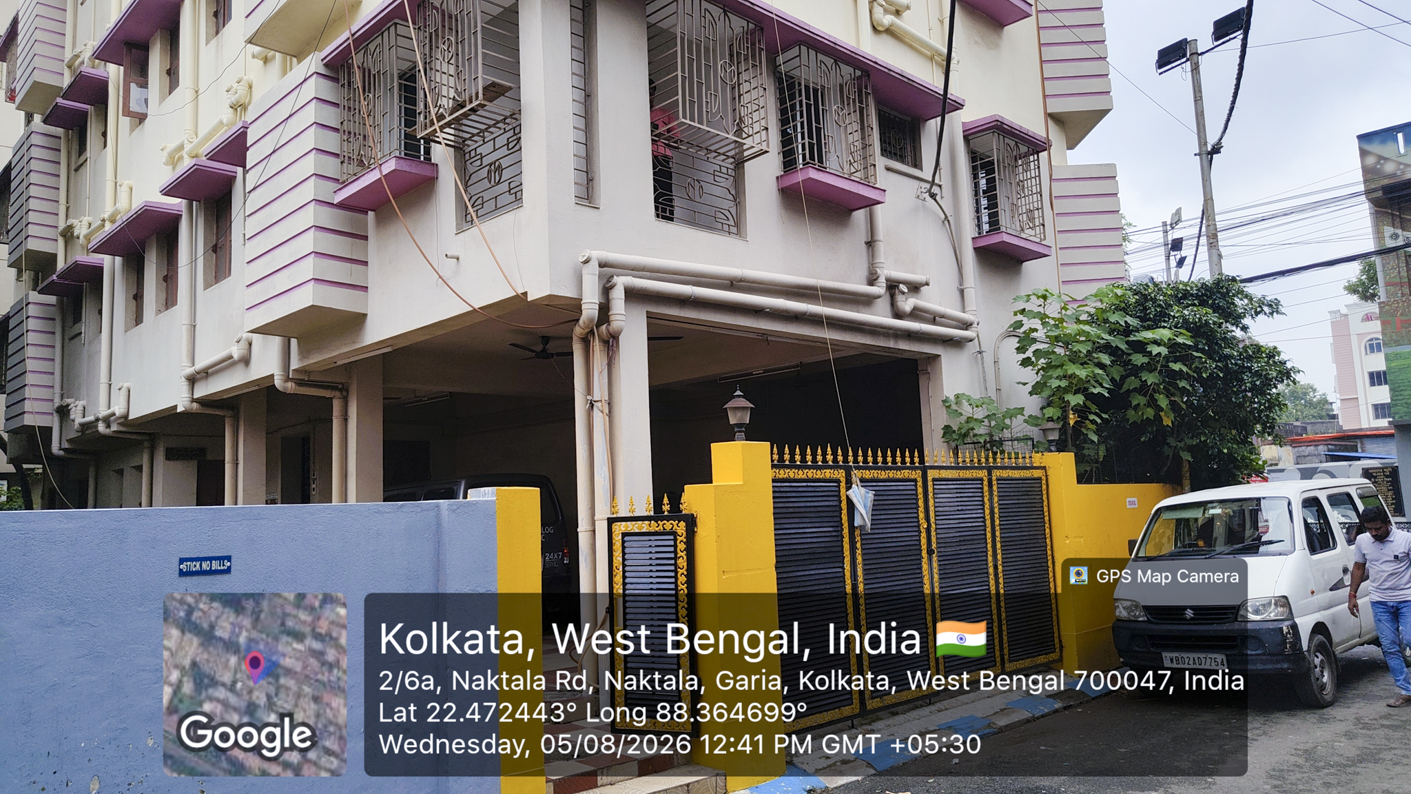 619 square feet Flat for sale in 255/1, NETAJI SUBHAS CHANDRA BOSE ROAD, KOLKATA- 700047, WEST BENGAL Kolkata — photo 24