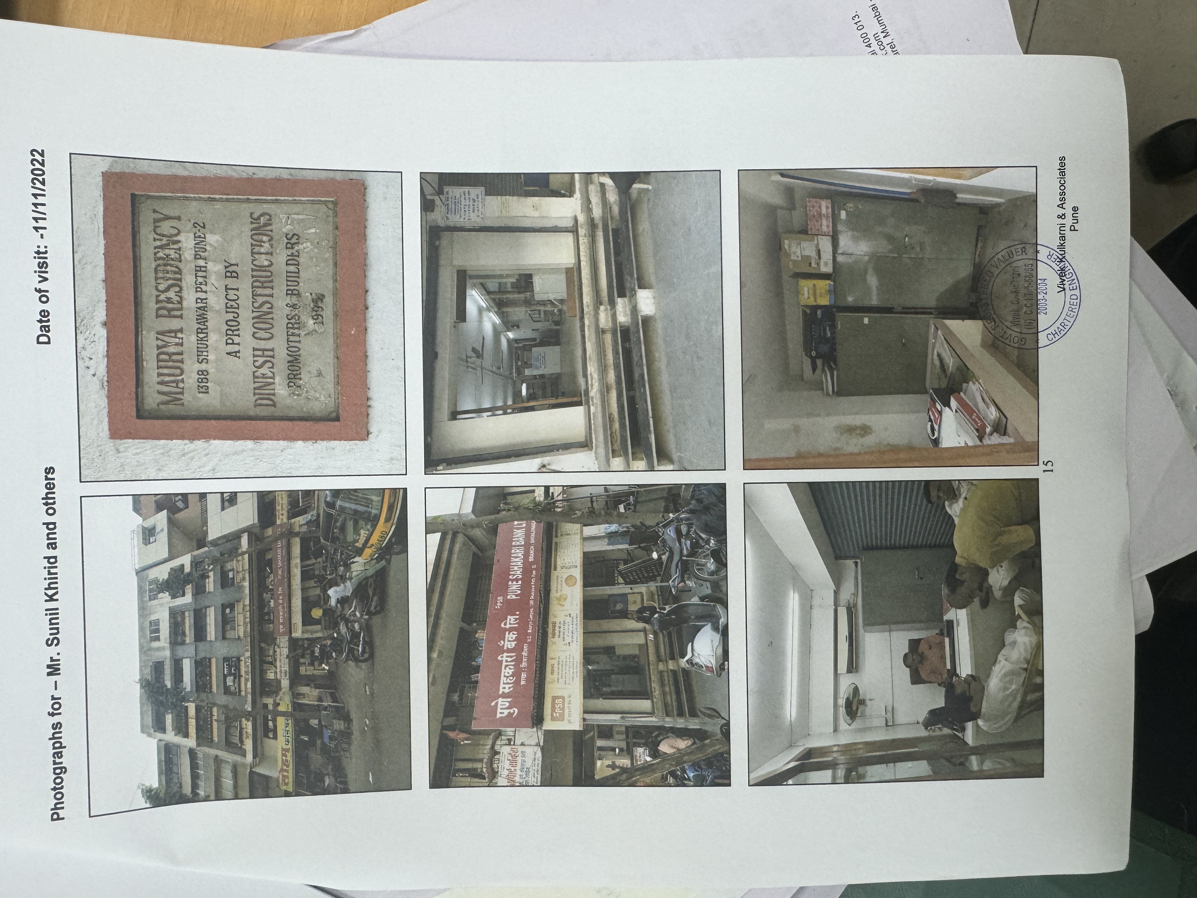 Shops for sale in Pune — photo 1