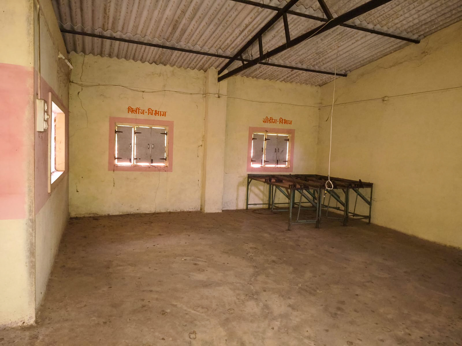 2590 square feet Industrial Plot with Factory Building for sale in Ajara — photo 12