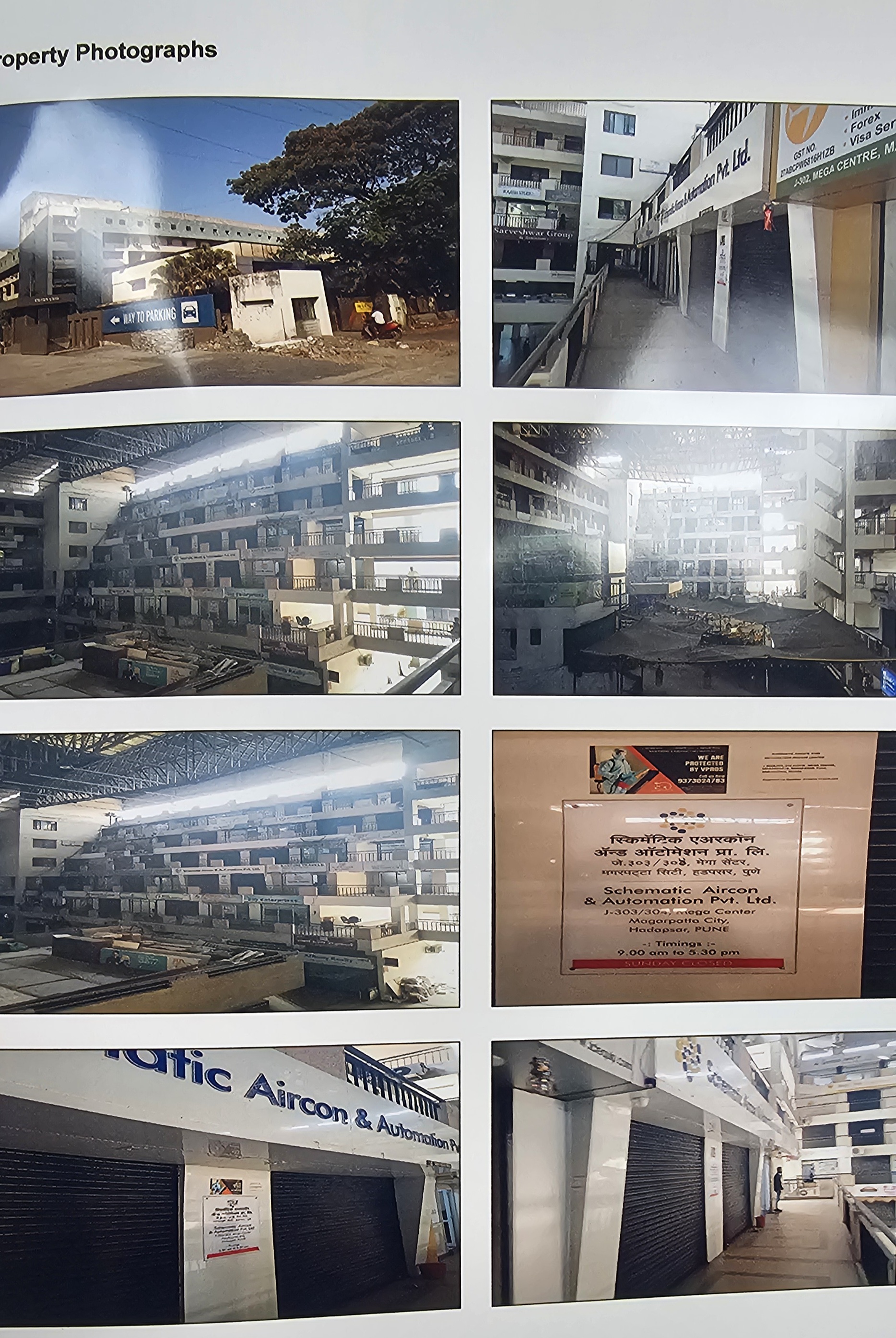 Shops for sale in Pune — photo 1