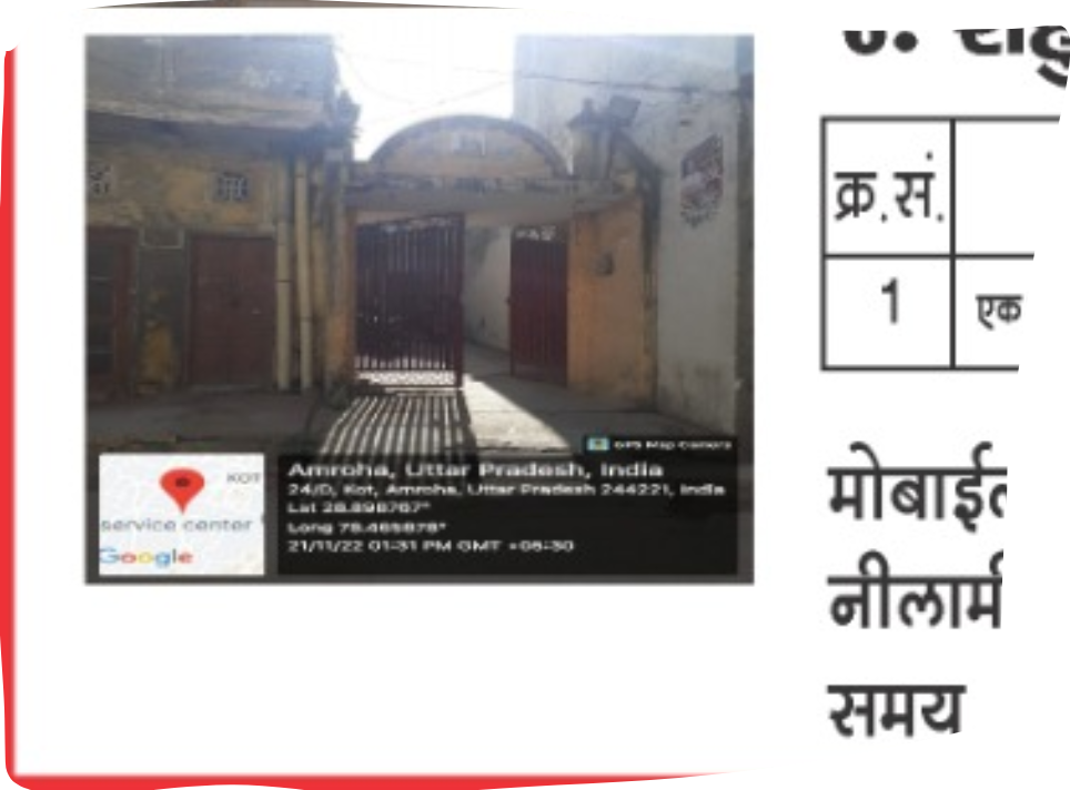 Individual House for sale in Amroha