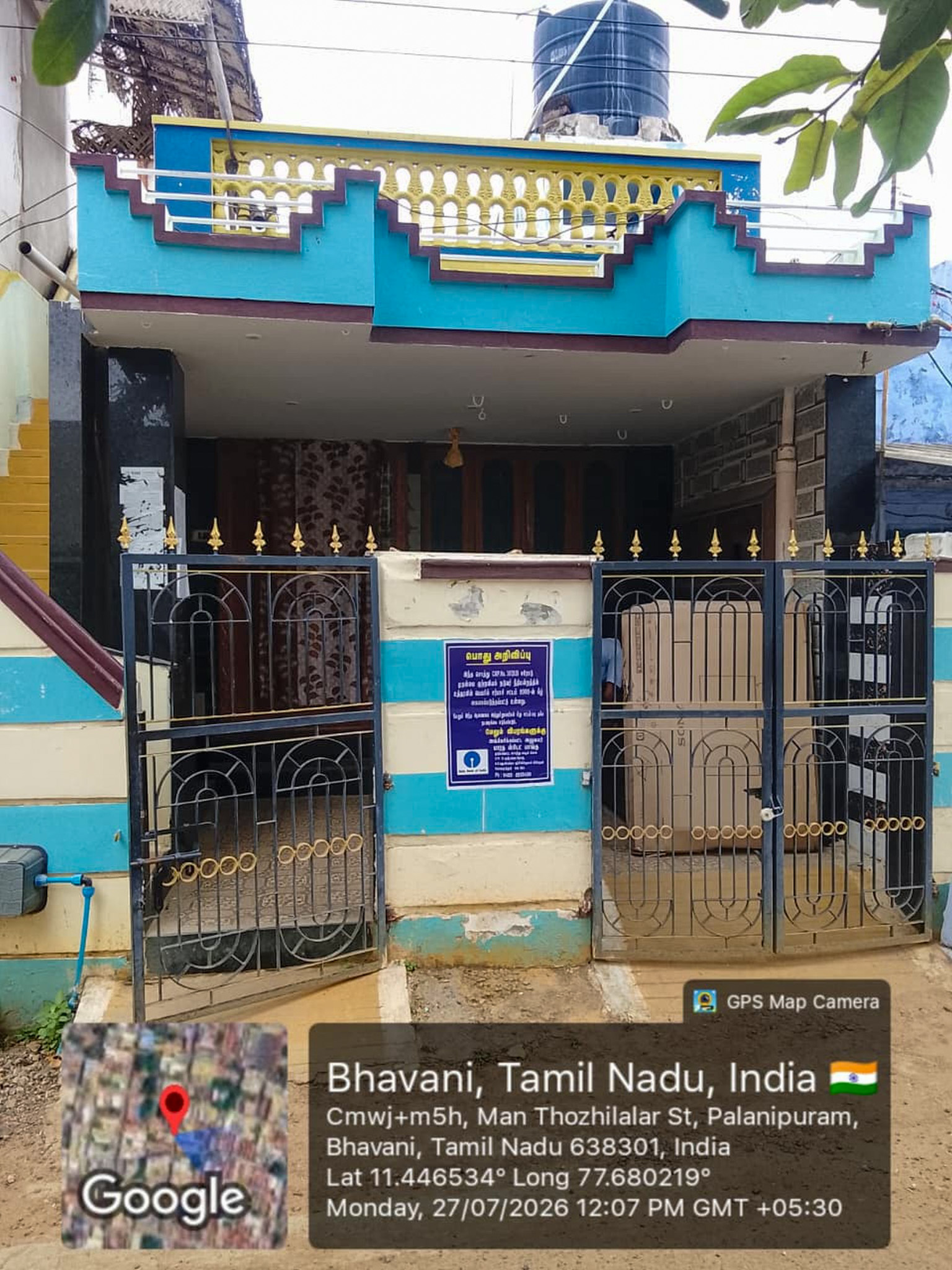 2 BHK Individual House for sale in KARTHICK MANI, BHAVANI Bhavani — photo 1