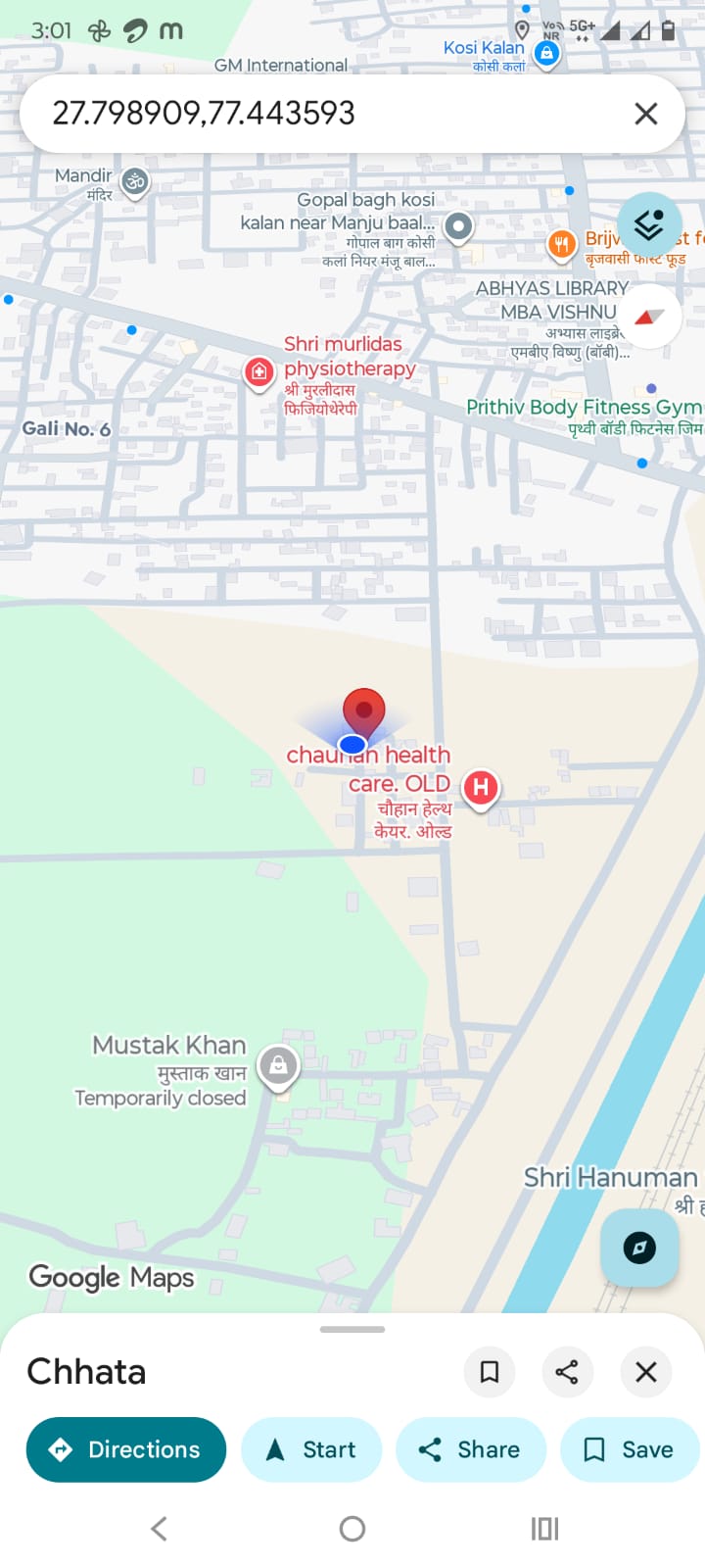 83.6 square meter Individual House for sale in Chhata — photo 4