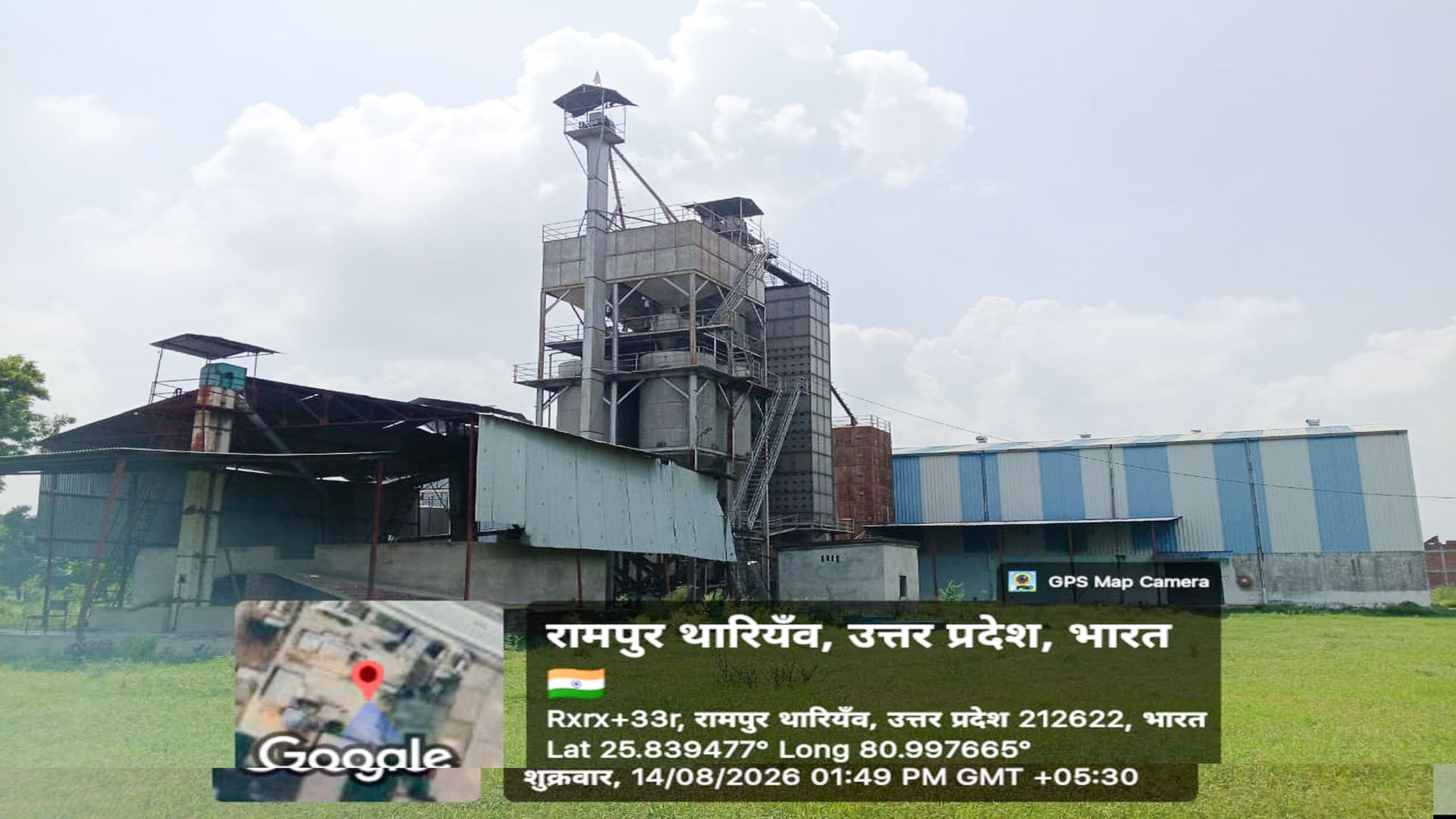 4857 square meter Industrial Plot with Factory Building for sale in G.T. ROAD, RAMPUR THARIYAON, BAHRAMPUR, FATEHPUR, U.P.-212622 Fatehpur