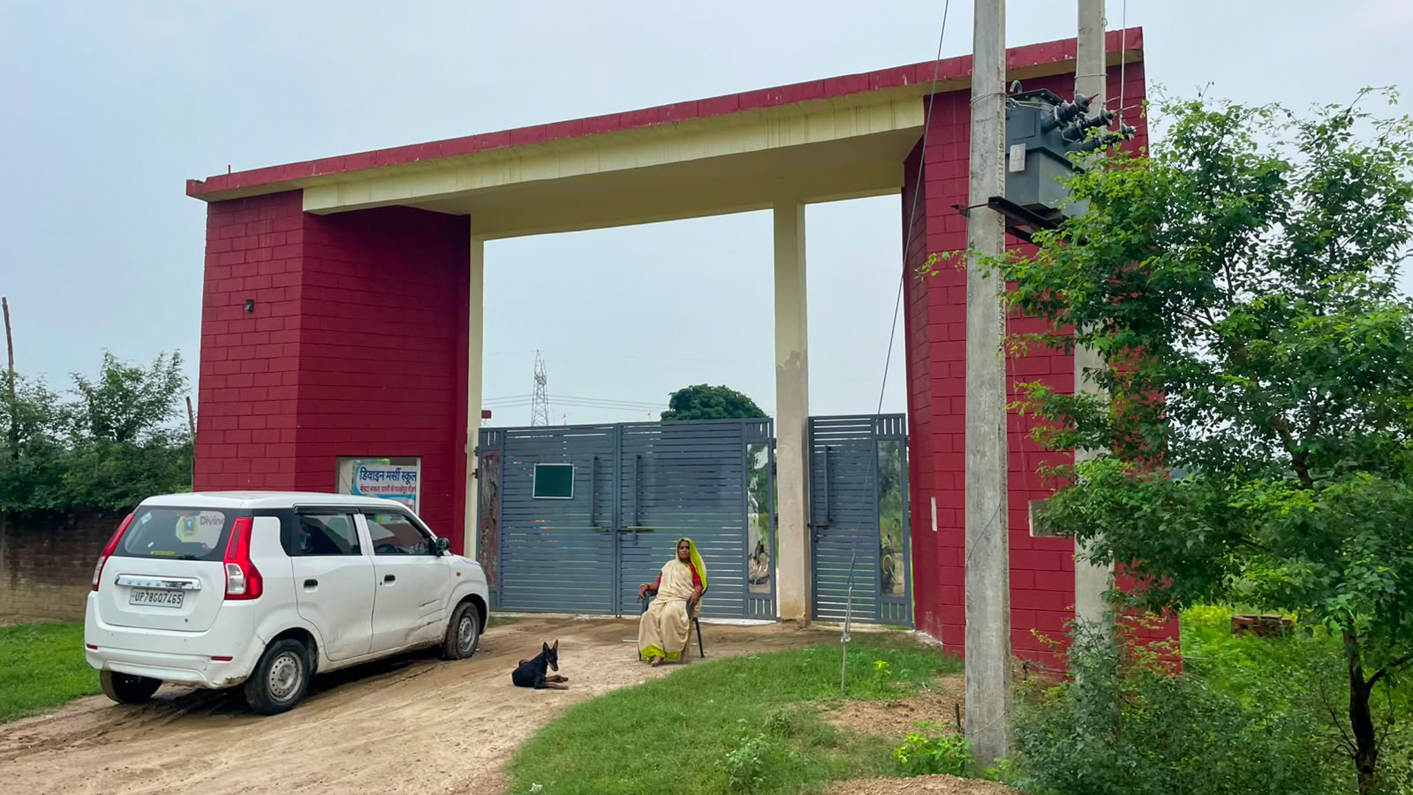 Office for sale in VILLAGE BEHTA SAKAT, PARGANA AND TEHSIL NARWAL, DISTRICT KANPUR NAGAR-209401 Kanpur — photo 11