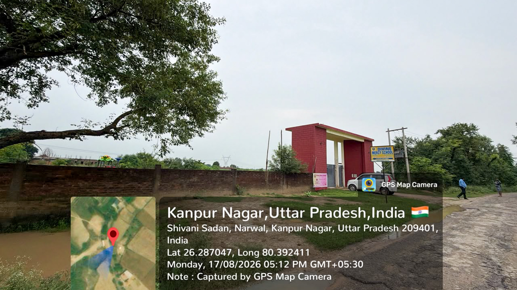 Office for sale in VILLAGE BEHTA SAKAT, PARGANA AND TEHSIL NARWAL, DISTRICT KANPUR NAGAR-209401 Kanpur — photo 6