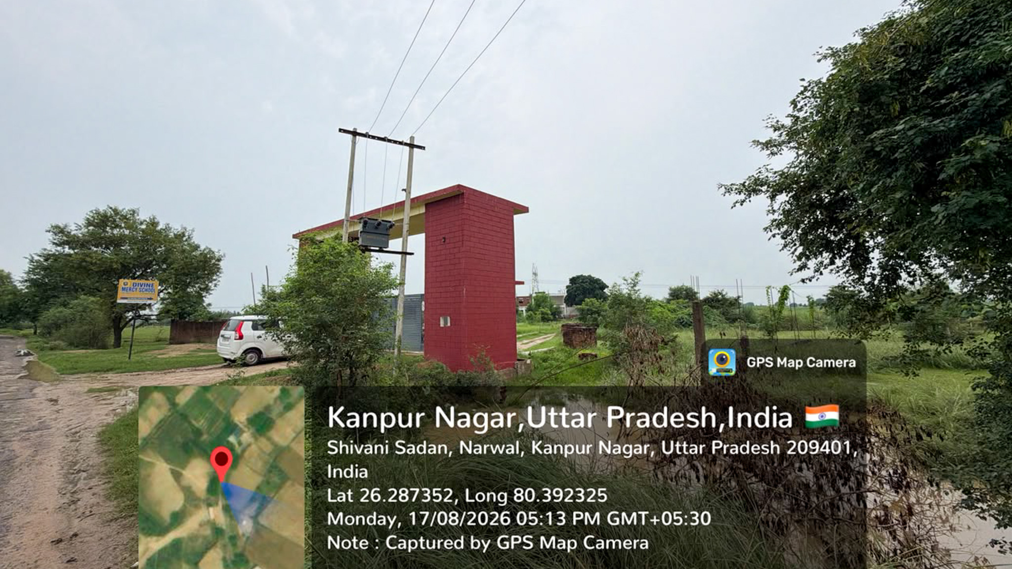 Office for sale in VILLAGE BEHTA SAKAT, PARGANA AND TEHSIL NARWAL, DISTRICT KANPUR NAGAR-209401 Kanpur — photo 8