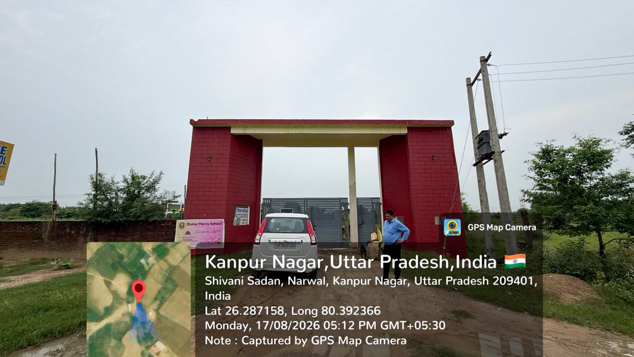 Office for sale in VILLAGE BEHTA SAKAT, PARGANA AND TEHSIL NARWAL, DISTRICT KANPUR NAGAR-209401 Kanpur — photo 9