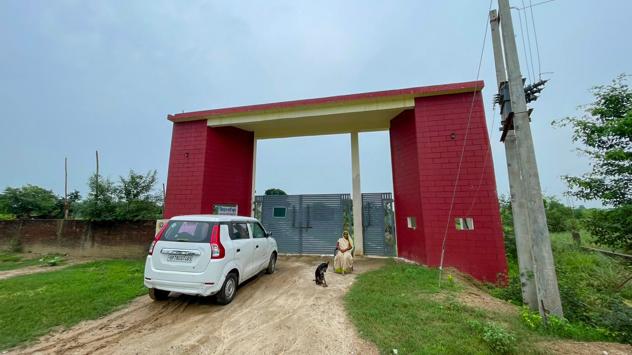 Office for sale in VILLAGE BEHTA SAKAT, PARGANA AND TEHSIL NARWAL, DISTRICT KANPUR NAGAR-209401 Kanpur — photo 16