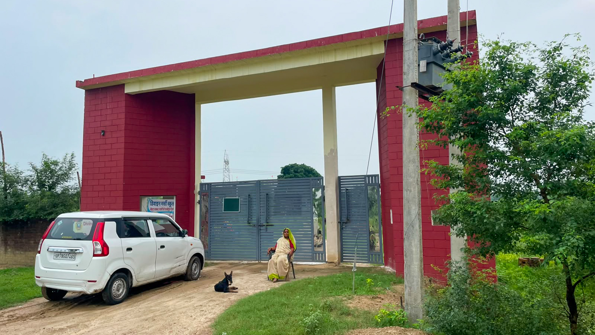 Office for sale in VILLAGE BEHTA SAKAT, PARGANA AND TEHSIL NARWAL, DISTRICT KANPUR NAGAR-209401 Kanpur — photo 13