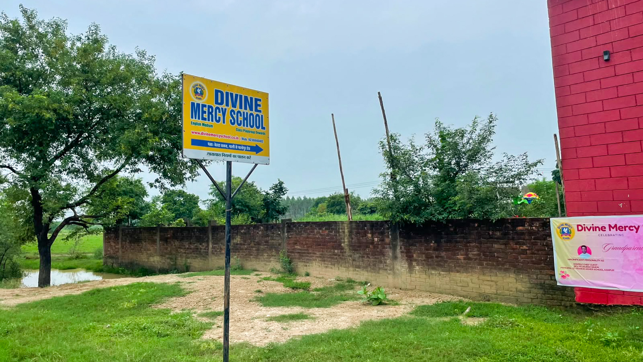 Office for sale in VILLAGE BEHTA SAKAT, PARGANA AND TEHSIL NARWAL, DISTRICT KANPUR NAGAR-209401 Kanpur — photo 17