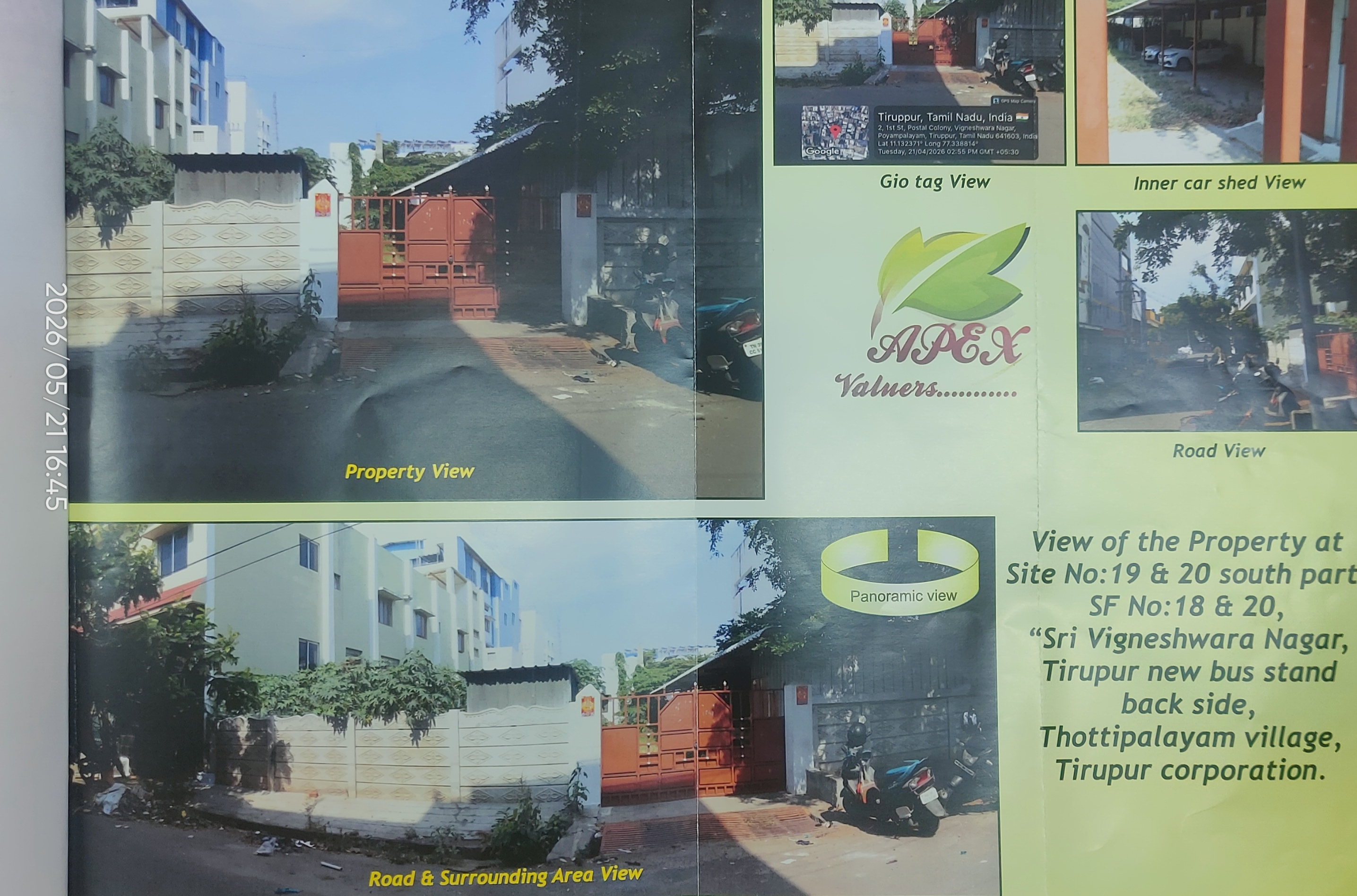 4373 square feet Plot for sale in Tiruppur — photo 1