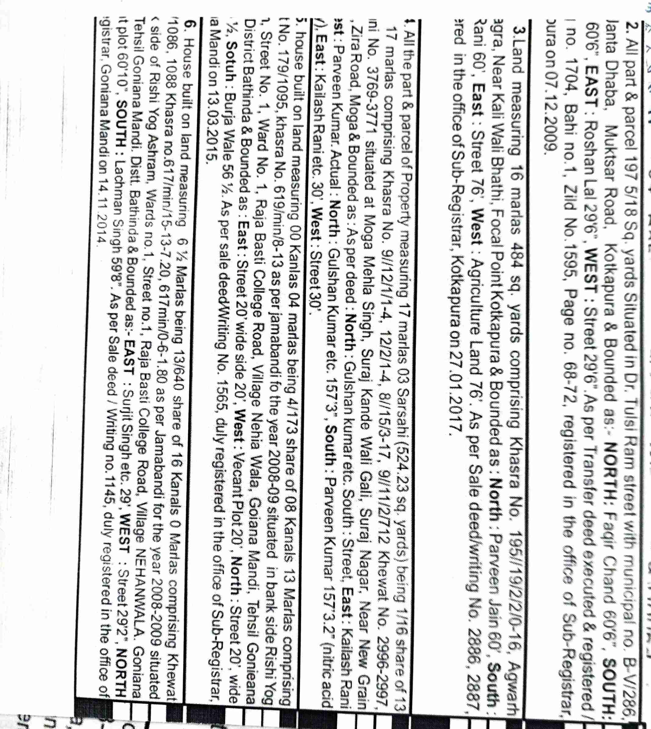 Plot for sale in Moga — photo 2