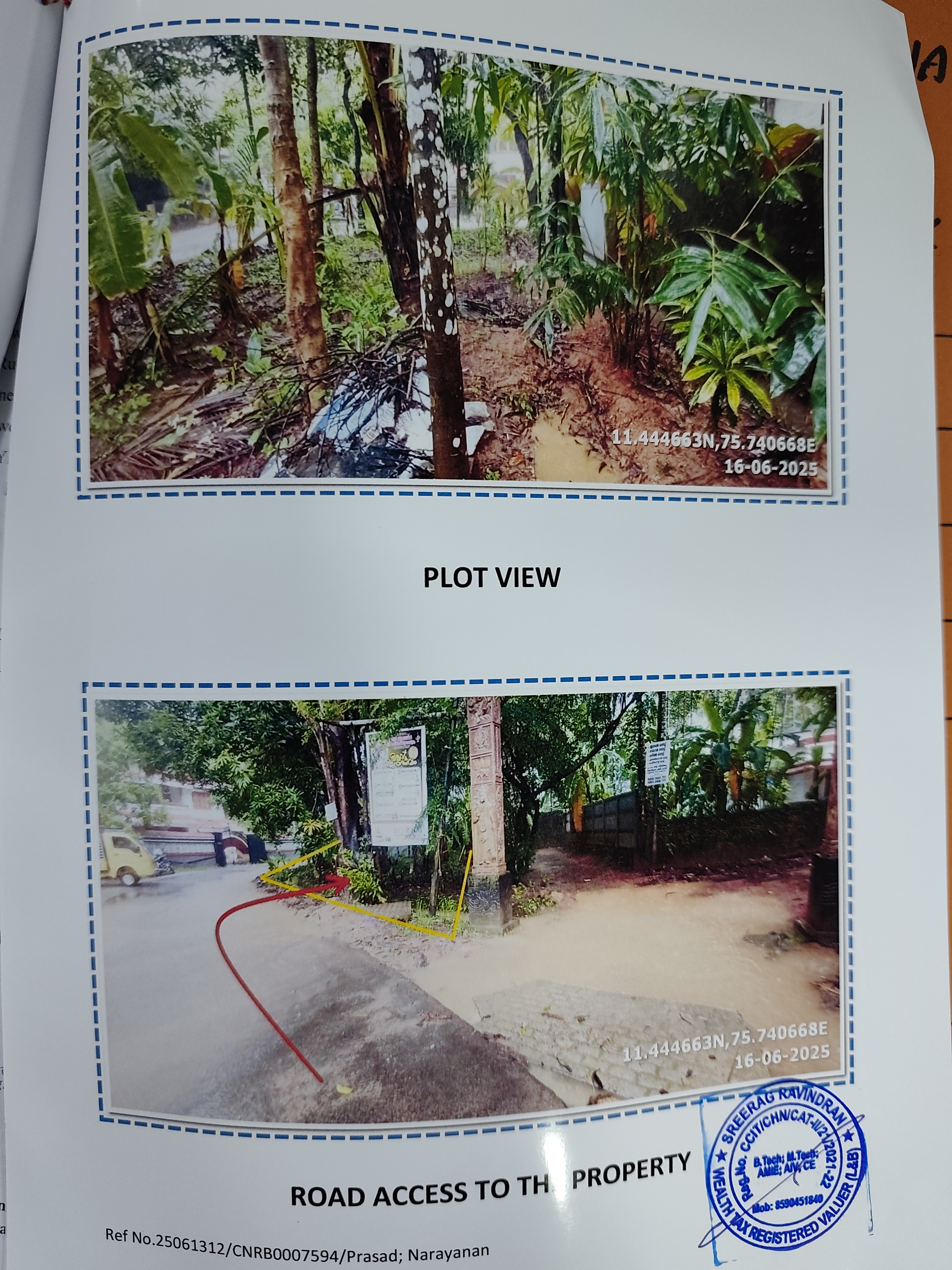 VACANT LAND for sale in ULLIYERI VILLAGE KOYILANDI TALUK Keezhariyur — photo 1