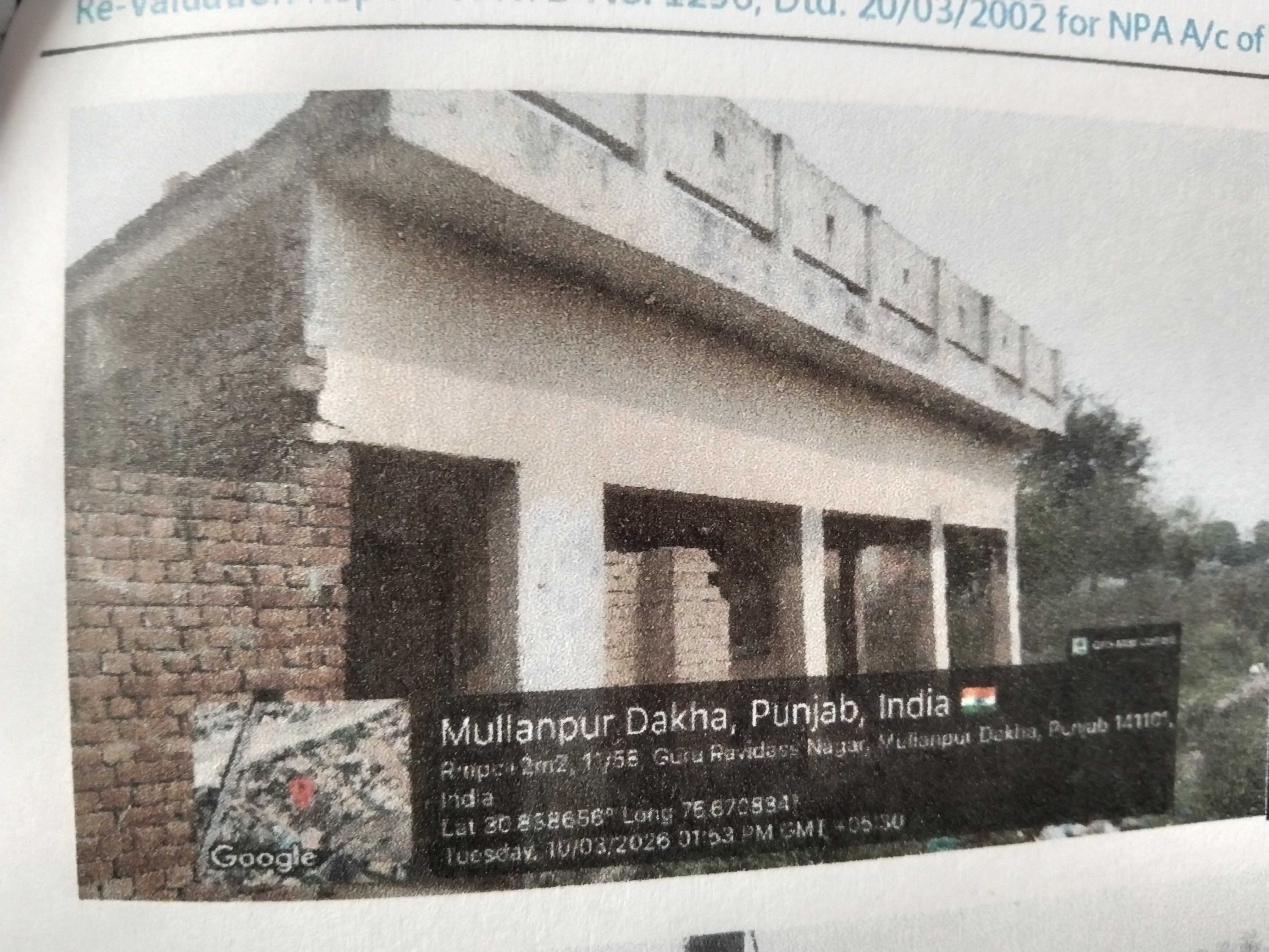 4023.26 square yard Industrial Plot for sale in Ludhiana — photo 1