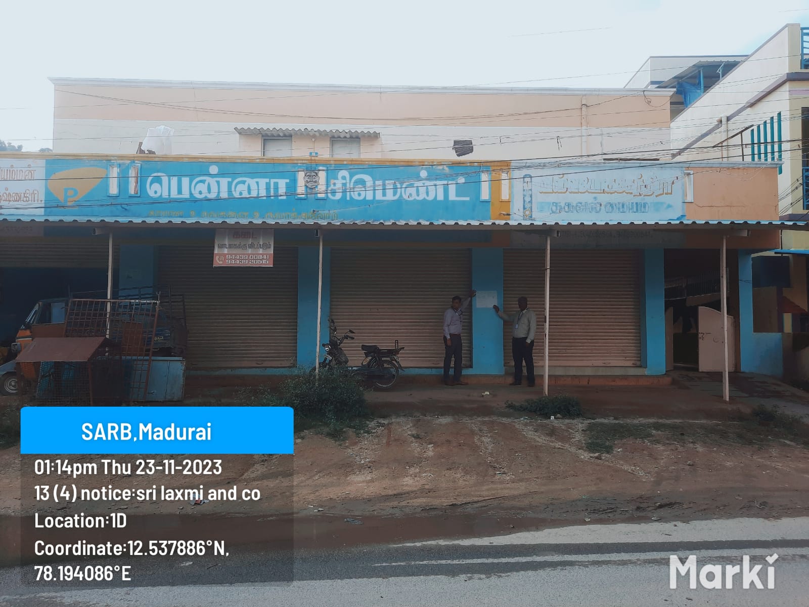Residential cum Commercial for sale in Krishnagiri Kattiganapalli — photo 1