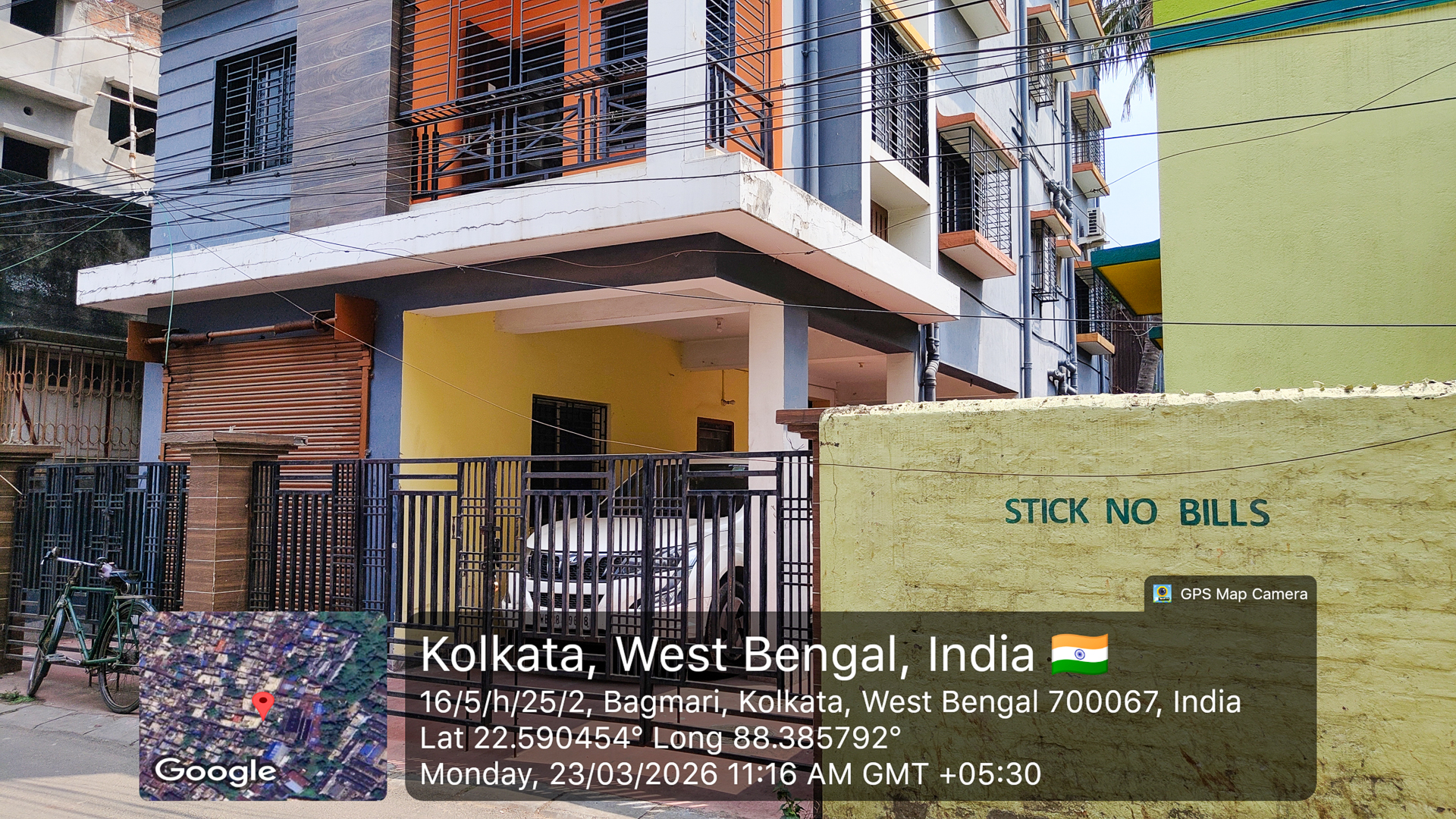 635 square feet Flat for sale in Biplabi Barin Ghosh Sarani, P.S. – Manicktala. Kolkata — photo 3
