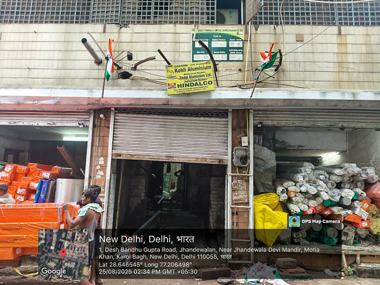 Shops for sale in New Delhi — photo 1