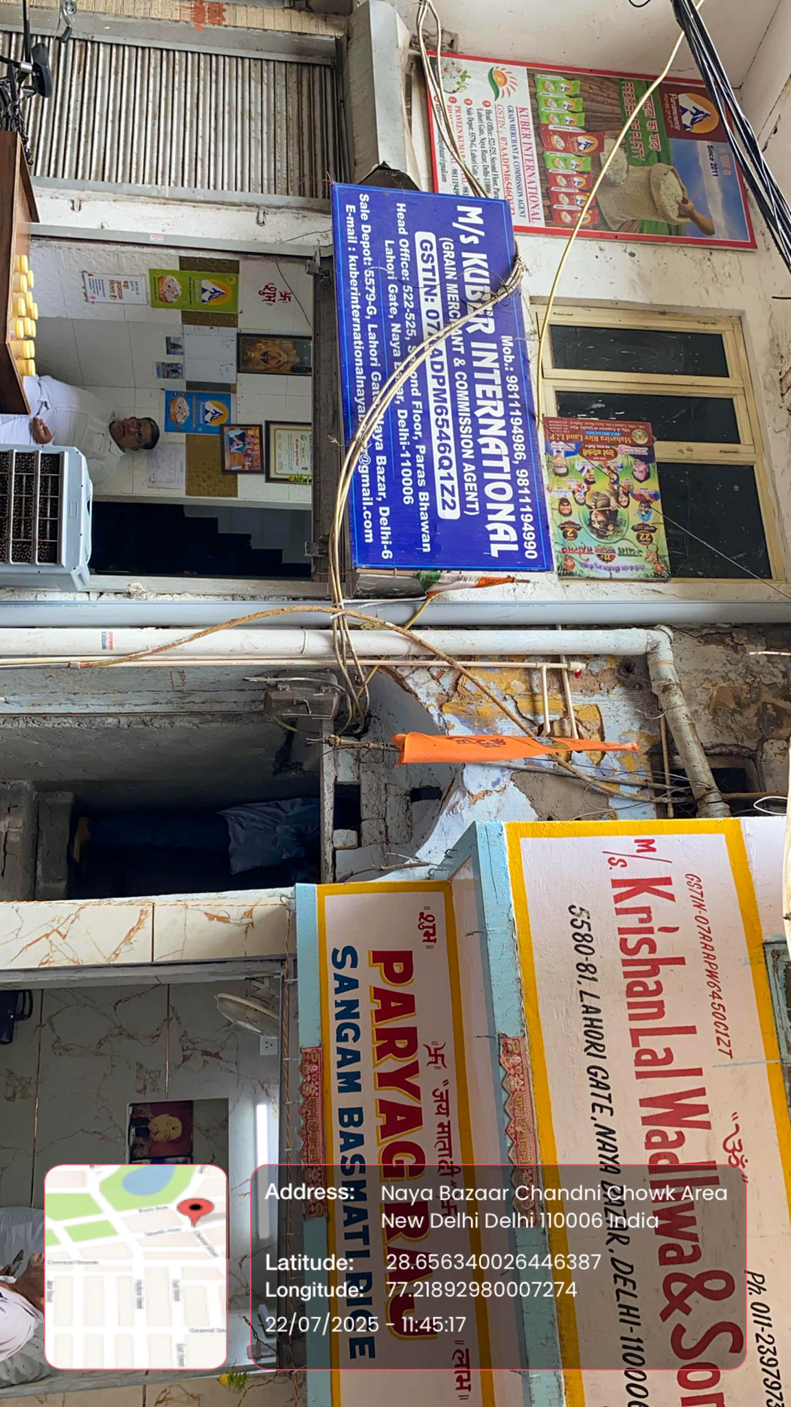 1651 square feet Office for sale in Near Lahori Gate Police Station New Delhi — photo 9