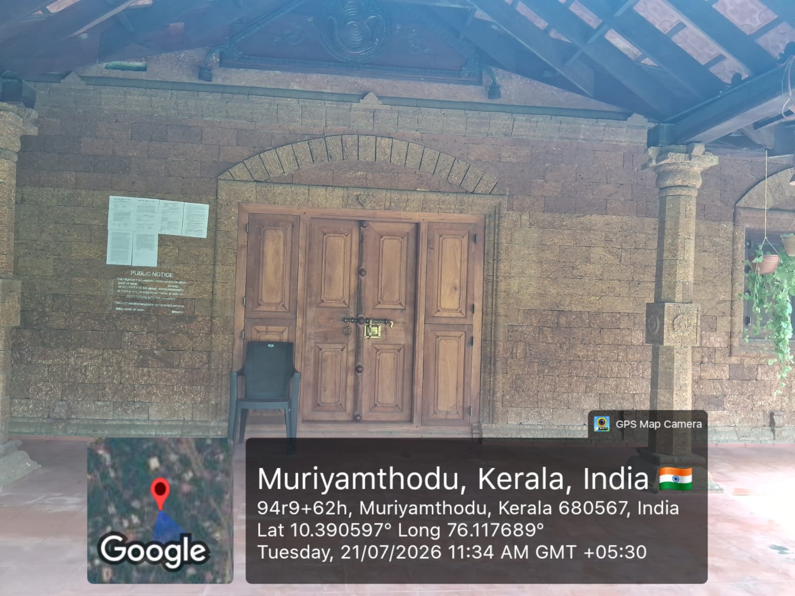 4286 square feet Individual House for sale in Vadakkummuri — photo 3