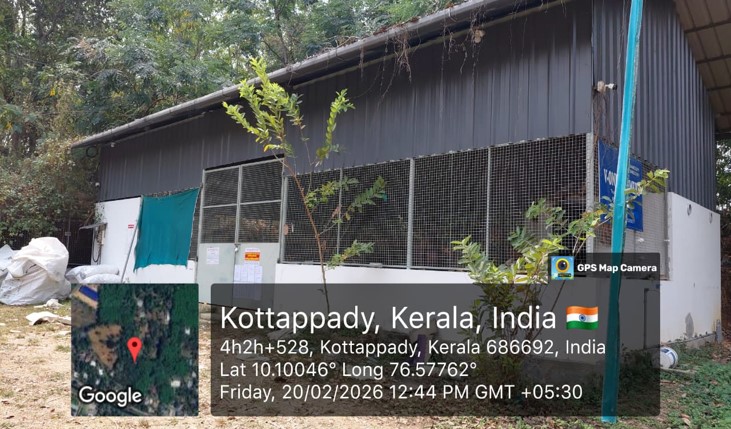 Industrial Shed for sale in Eramalloor — photo 1