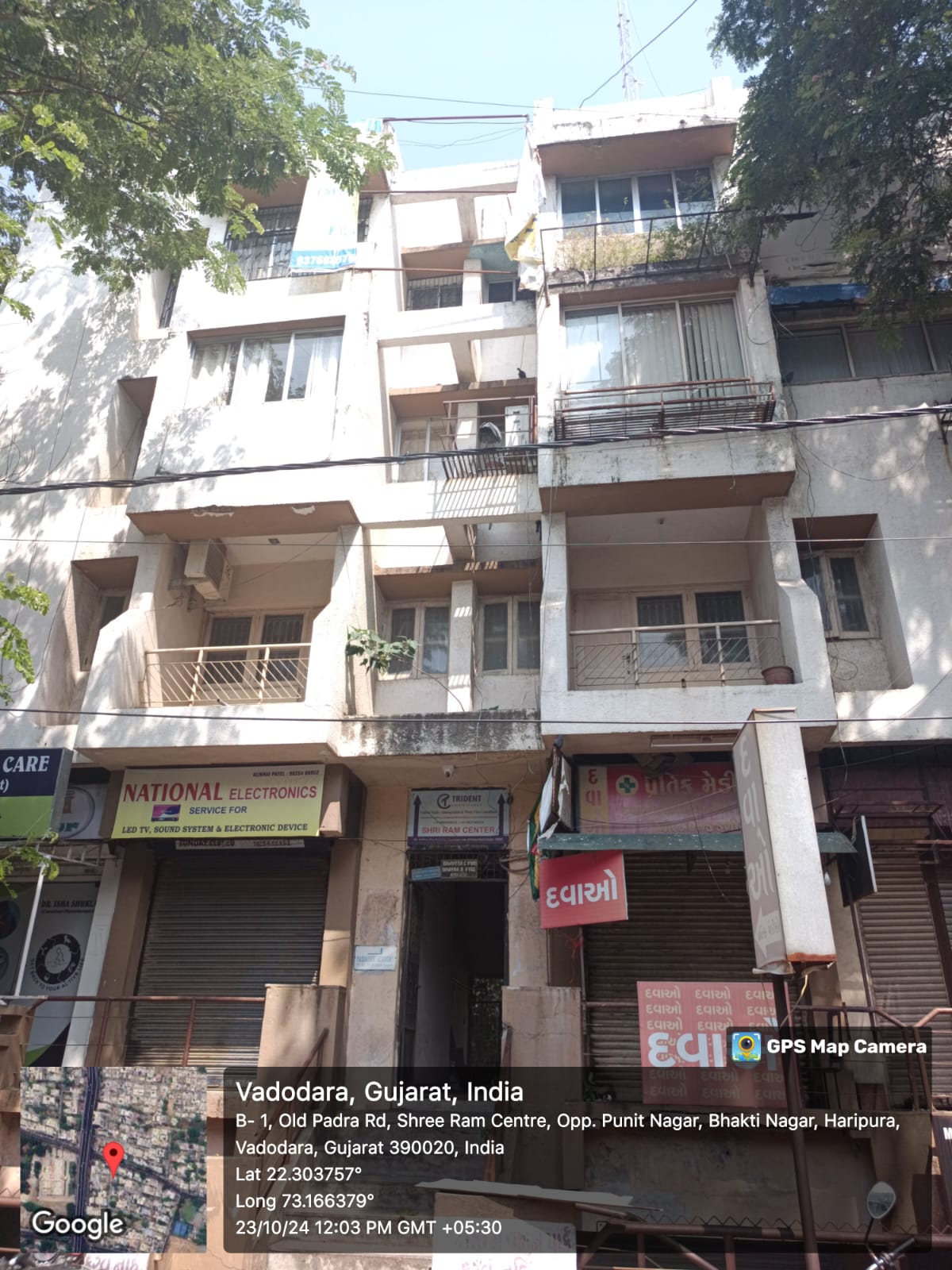 FLAT/OFFICE for sale in O P ROAD Vadodara — photo 1