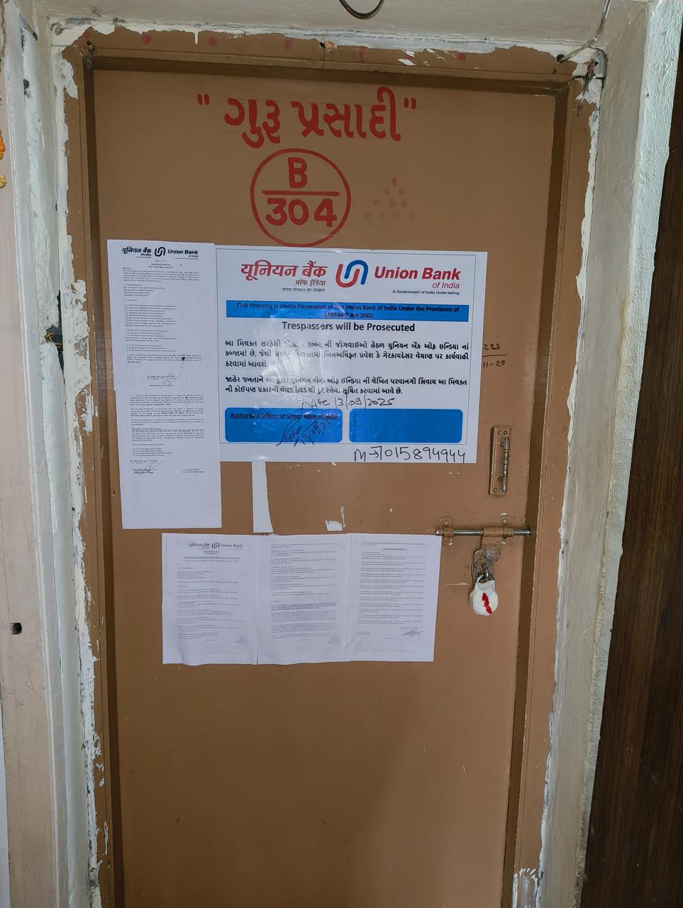 Flat for sale in URBAN Palitana