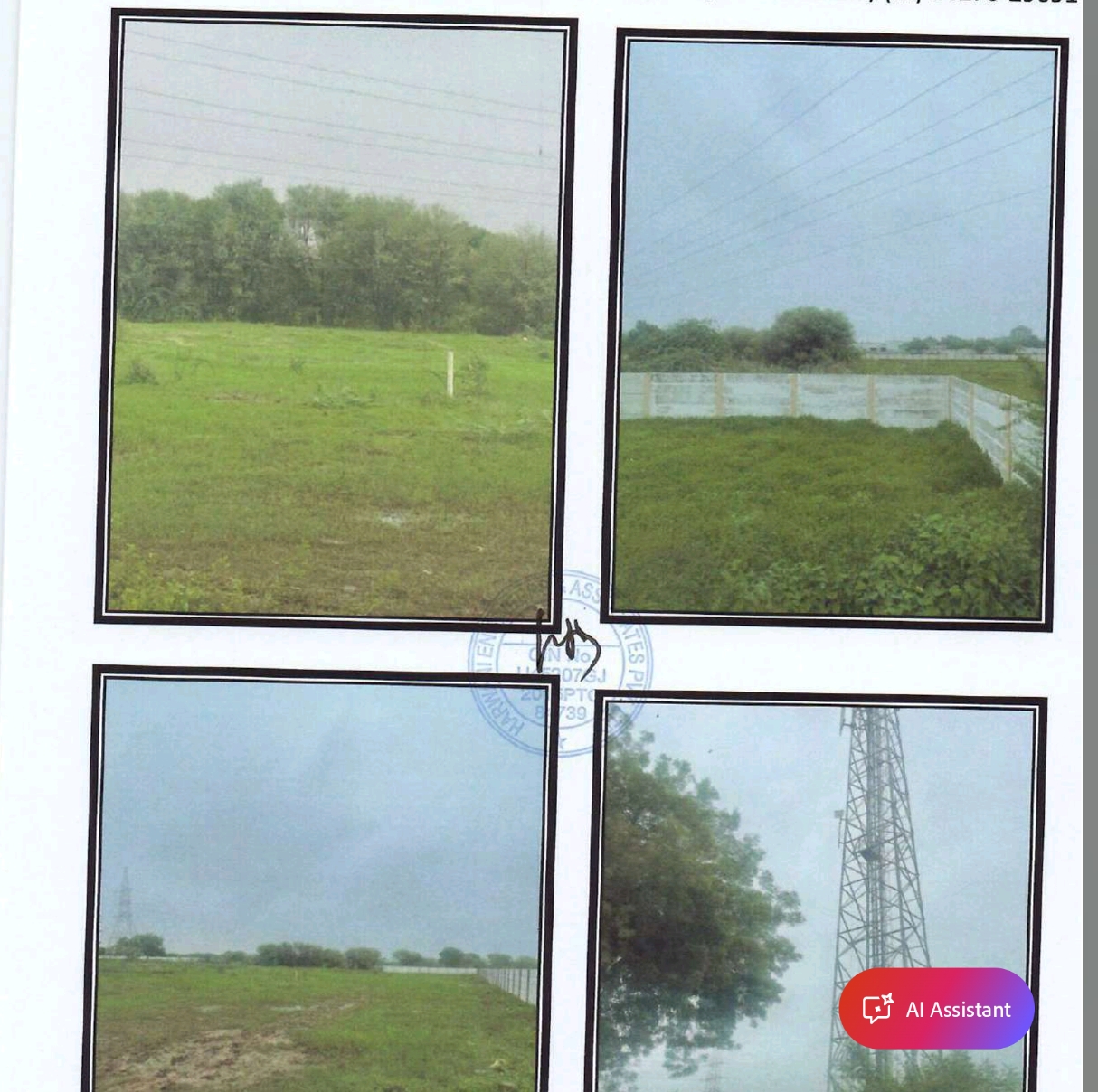 Industrial Plot for sale in Ahmedabad — photo 1
