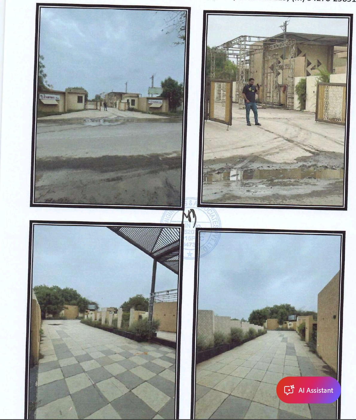 Industrial Plot for sale in Ahmedabad — photo 1