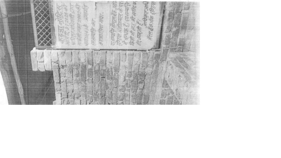 360 square feet Plot for sale in Babarpur Ajitmal — photo 1