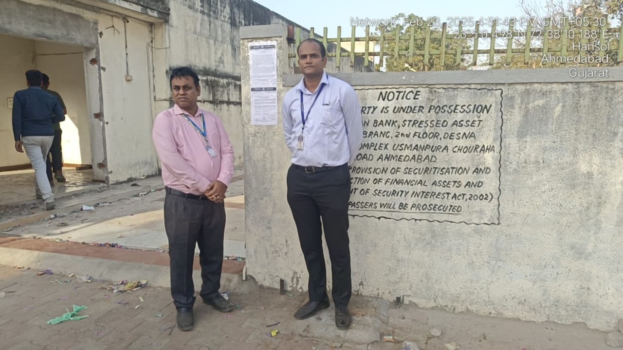 Plot for sale in Ahmedabad — photo 1