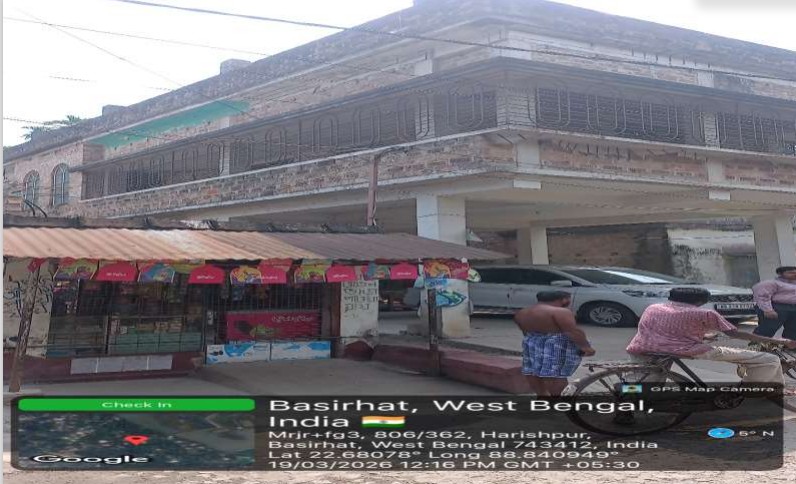 Residential Cum Commercial(Mixed) for sale in Basirhat