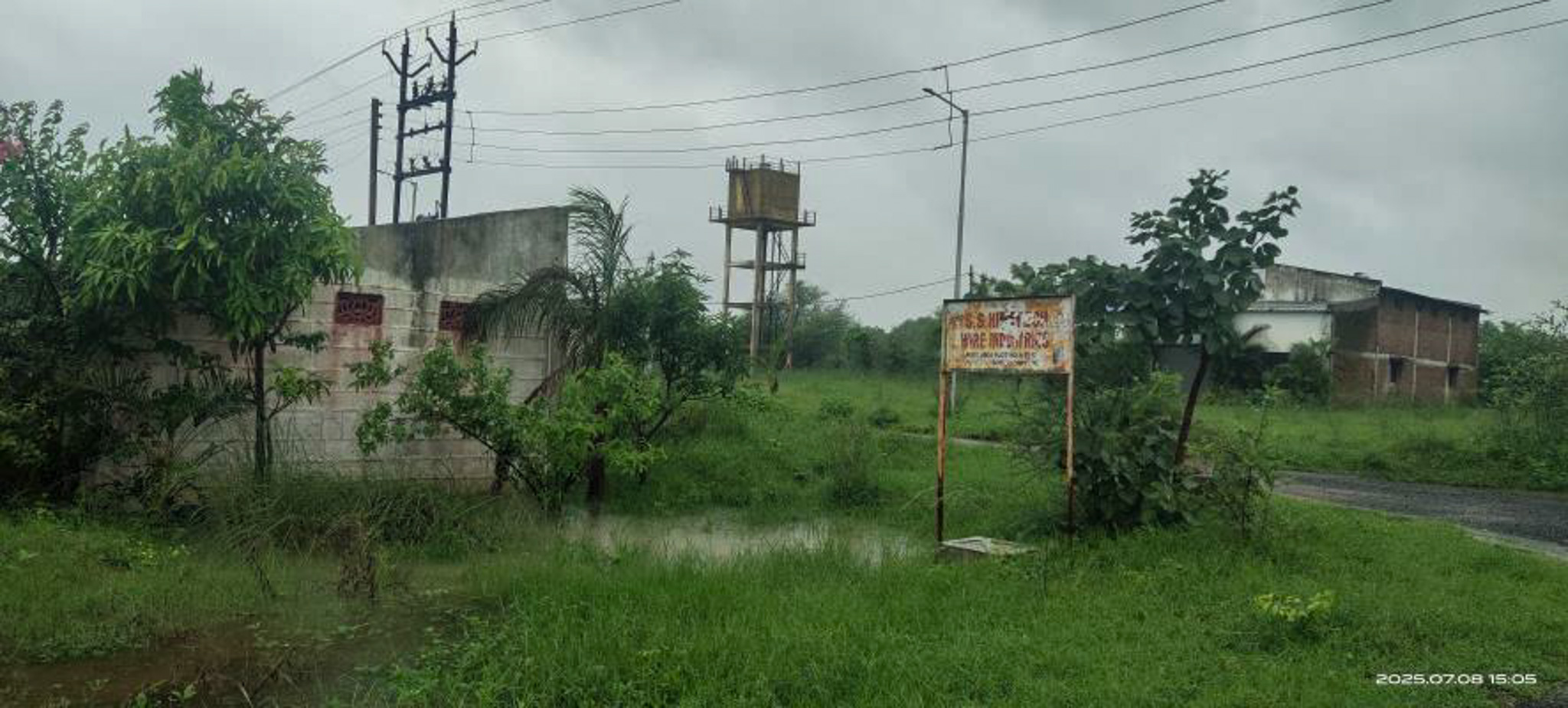 Industrial Plot with Factory Building for sale in MIDC AREA Nagbhid — photo 1