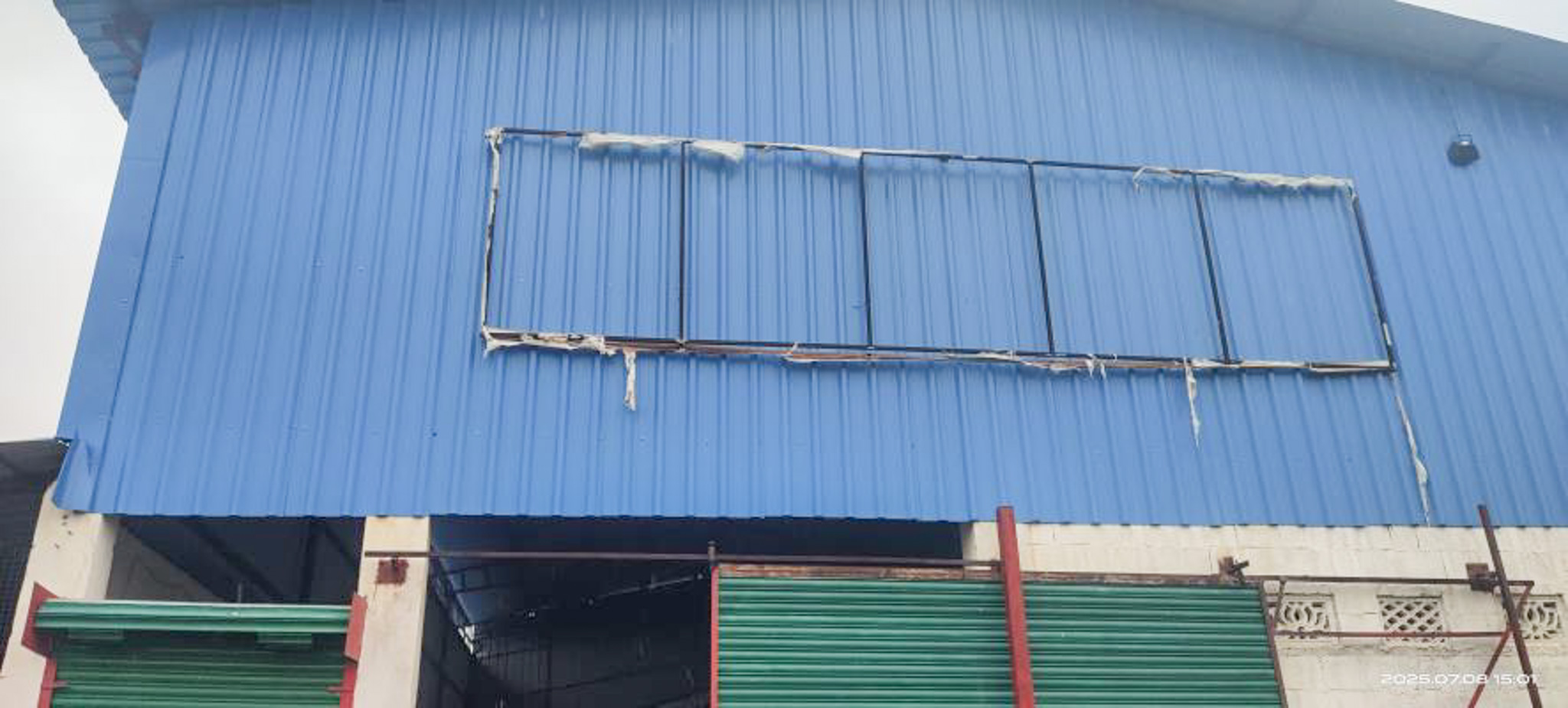 Industrial Plot with Factory Building for sale in MIDC AREA Nagbhid — photo 2