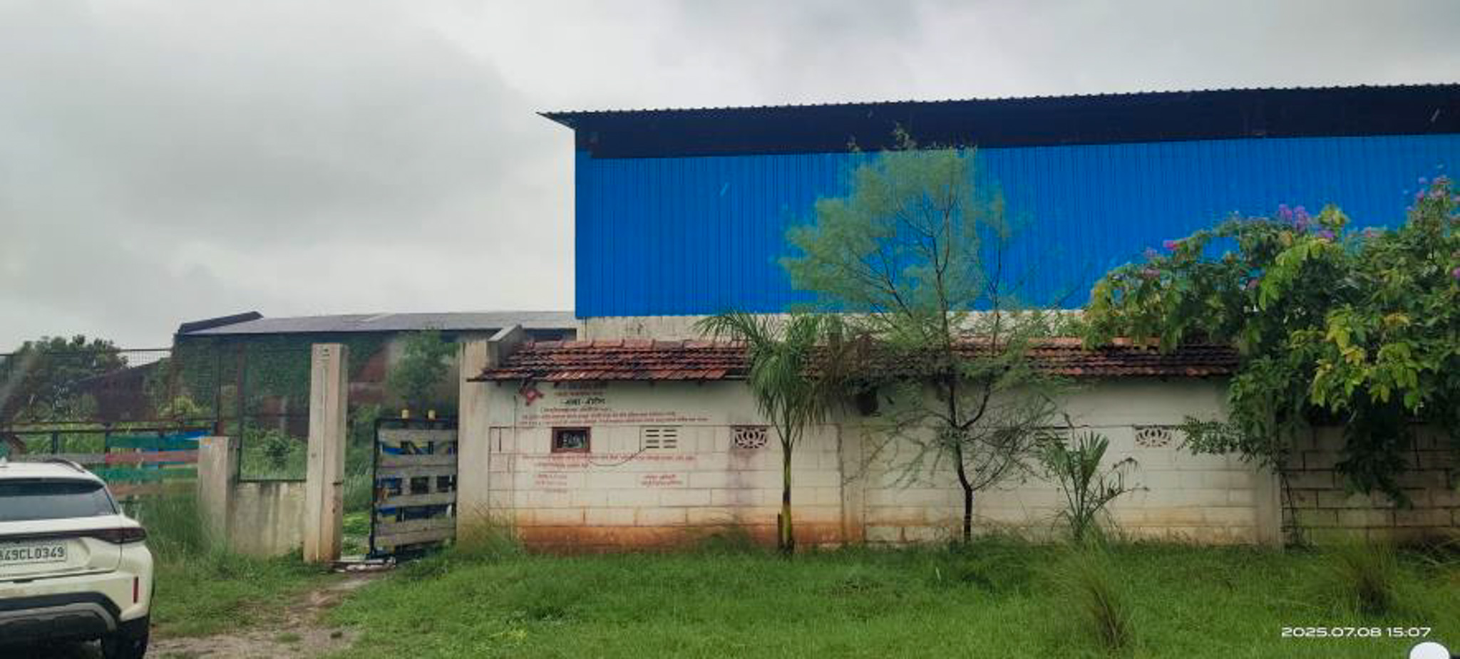 Industrial Plot with Factory Building for sale in MIDC AREA Nagbhid — photo 33