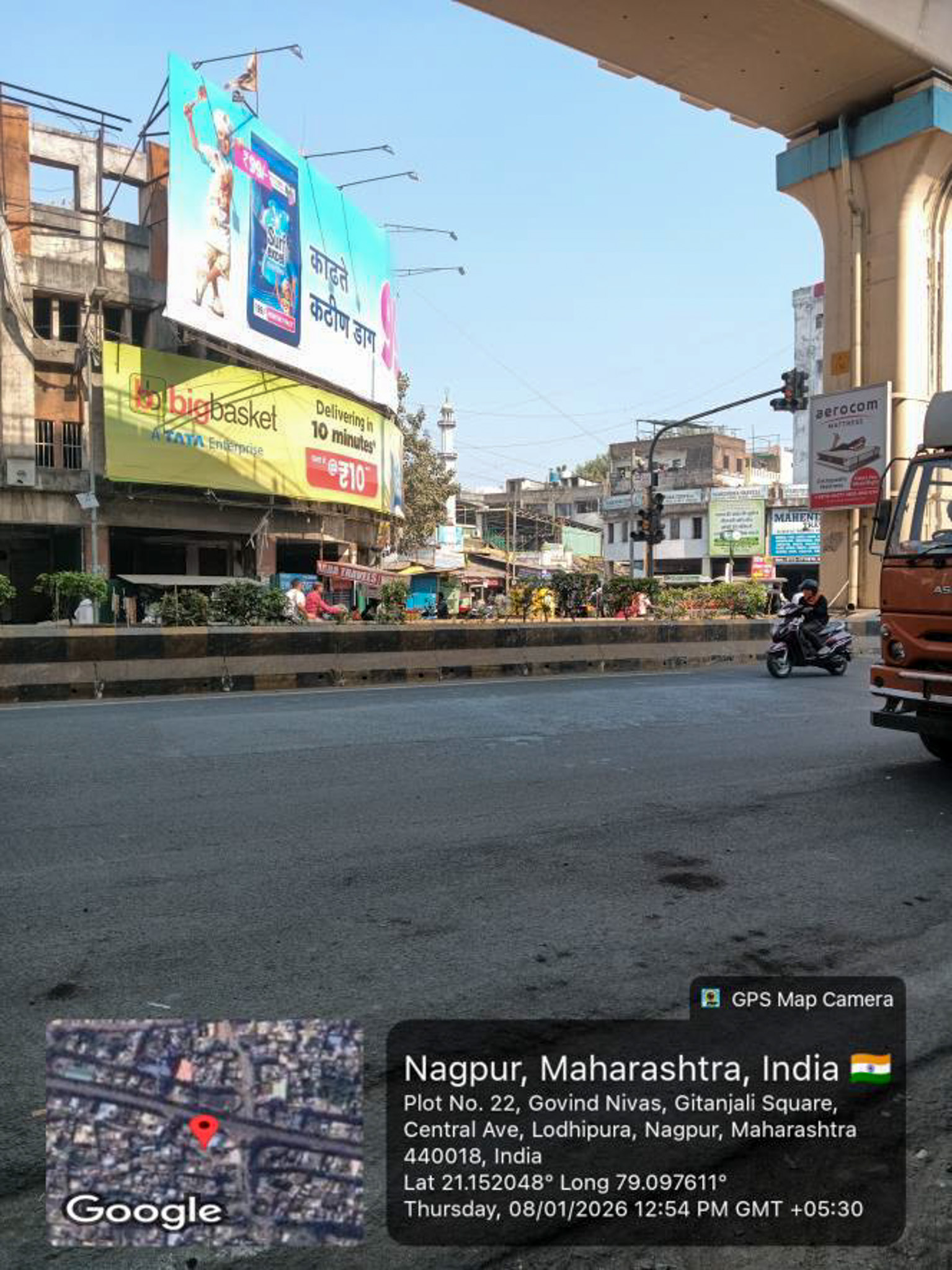 494 square feet Flat for sale in Urban Nagpur — photo 1