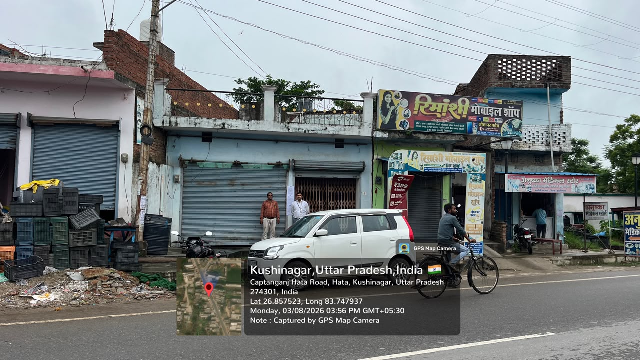 RESIDENTIAL CUM COMMERCIAL for sale in Kaptanganj — photo 3