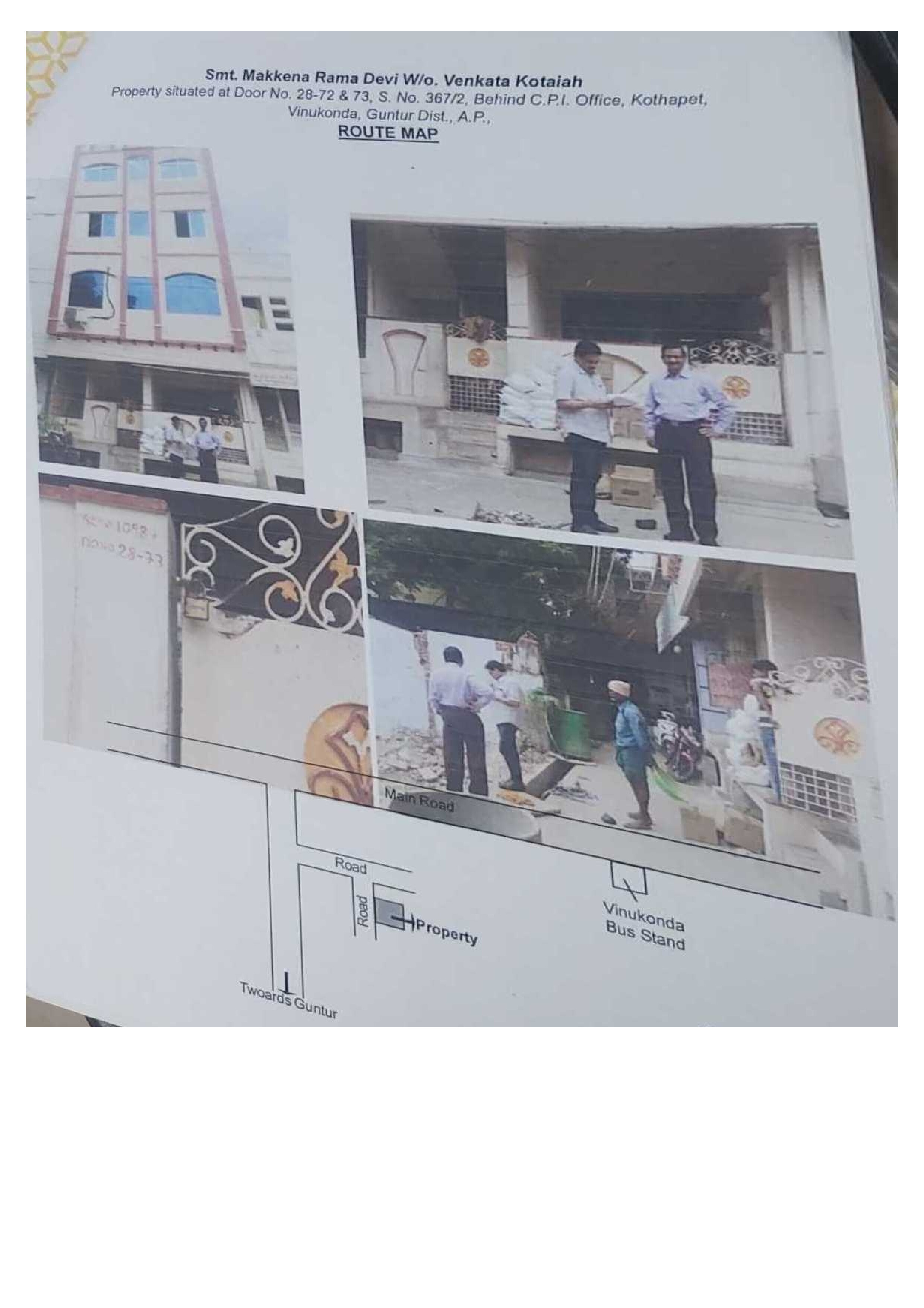 Plot for sale in Jarjapupeta — photo 1