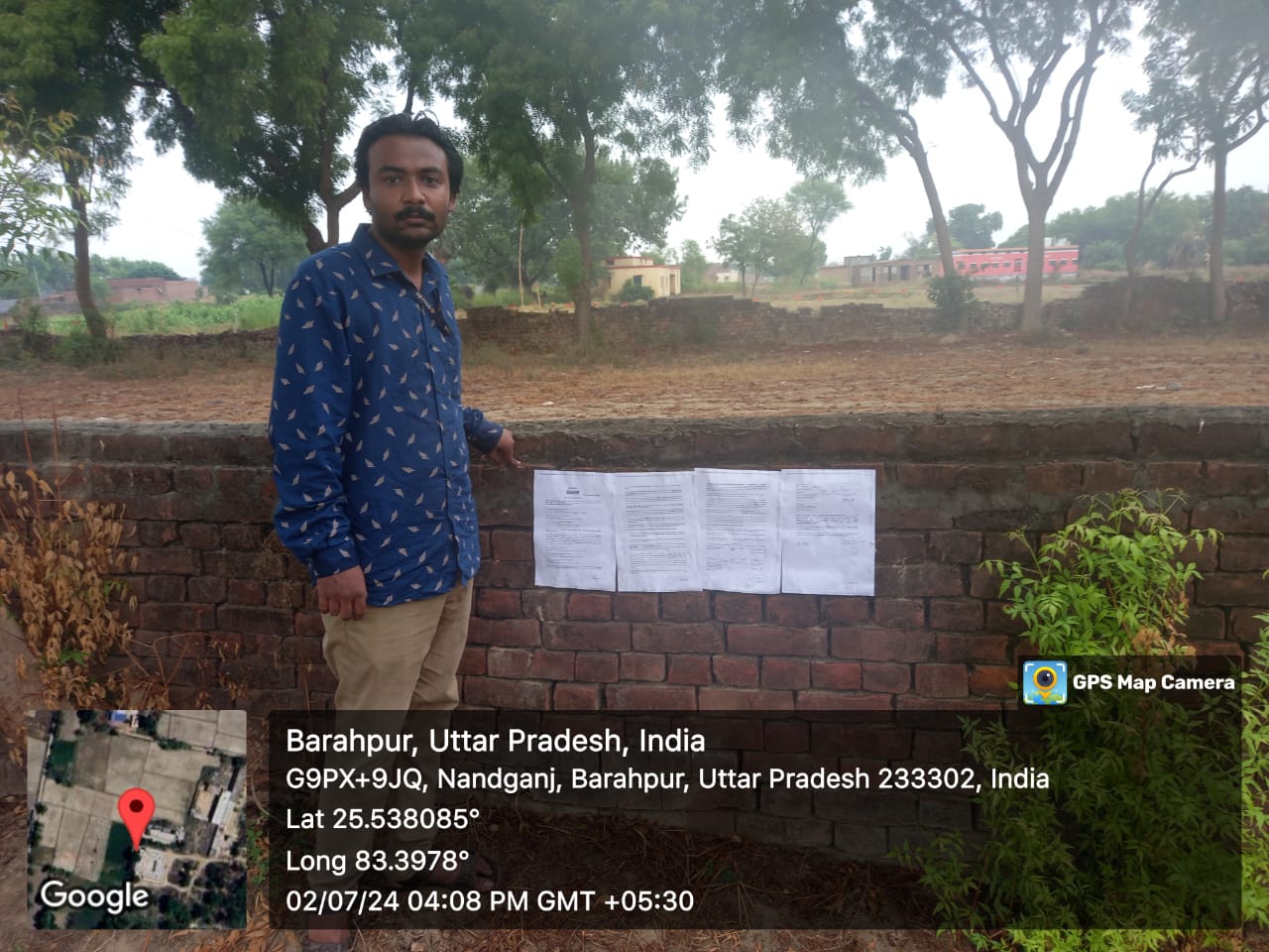 Plot for sale in Ghazipur — photo 1