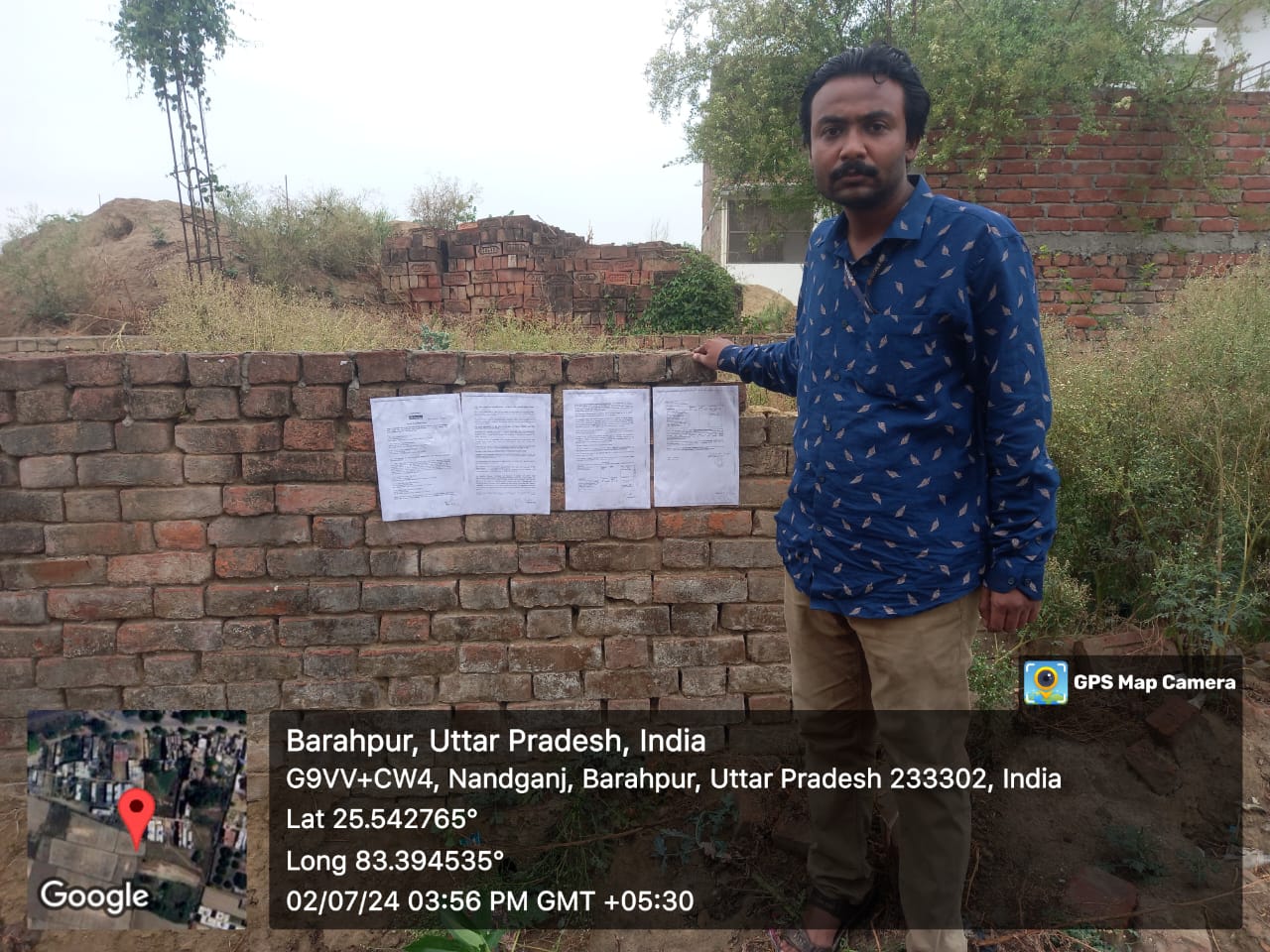 Plot for sale in Ghazipur — photo 1