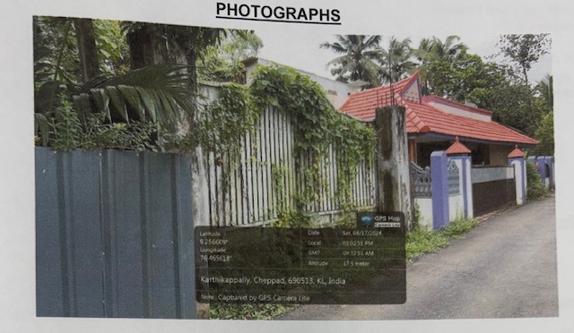 vacant land for sale in Cheppad — photo 1