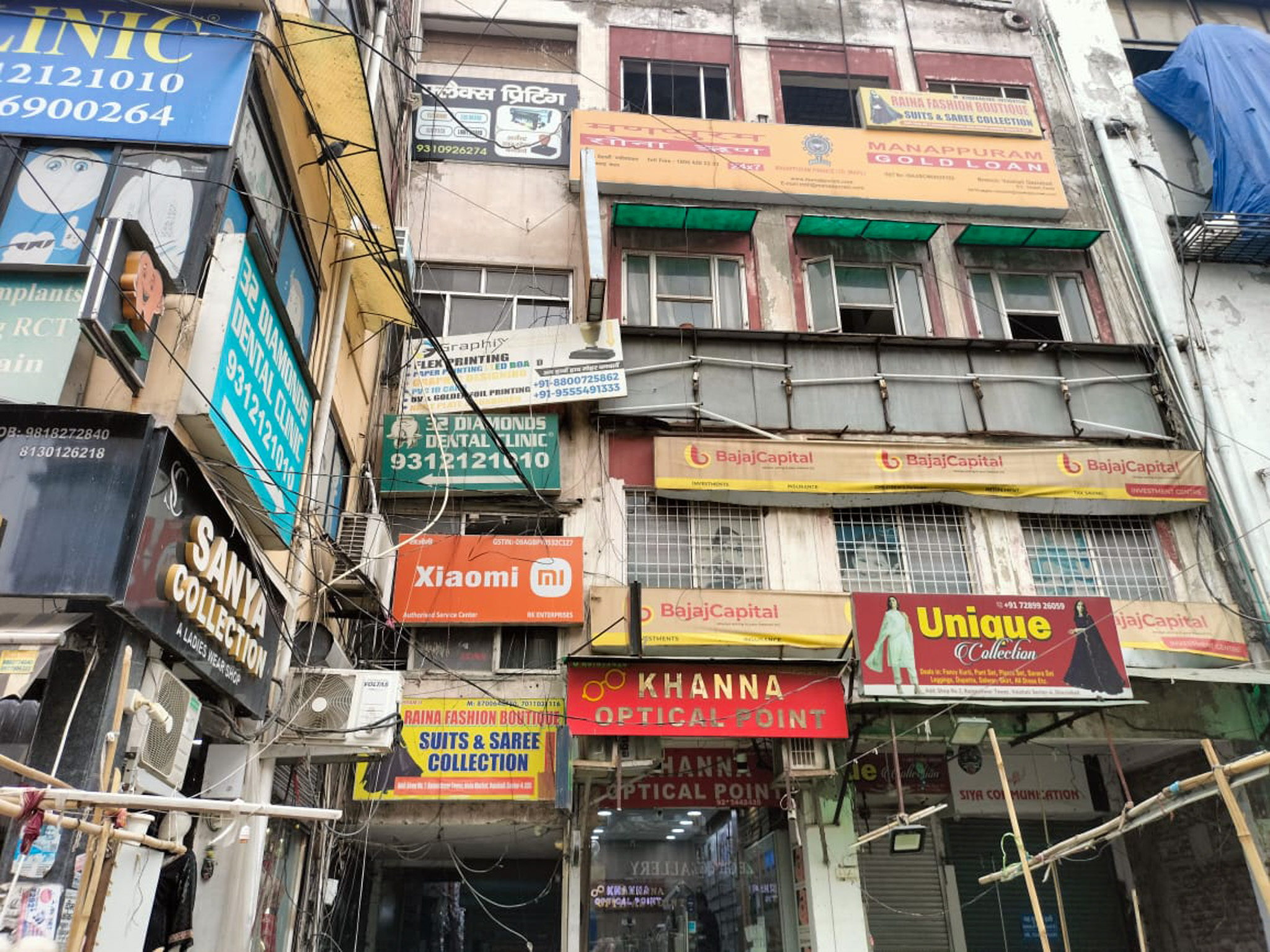 790 square feet Shops for sale in SECTOR-4 VAISHALI Ghaziabad — photo 1