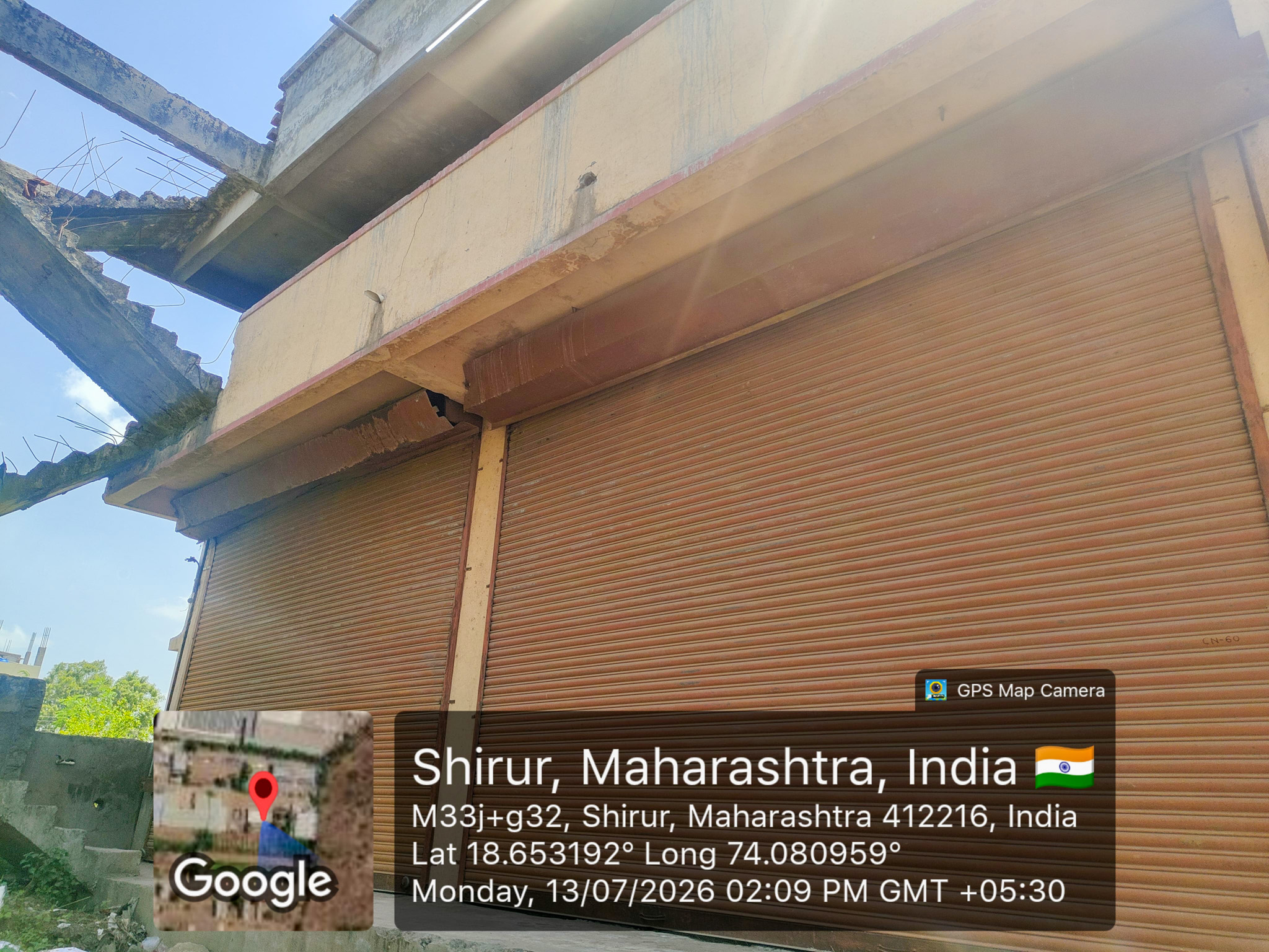 235 square meter Industrial Plot with Factory Building for sale in Koregaon Bhima — photo 1
