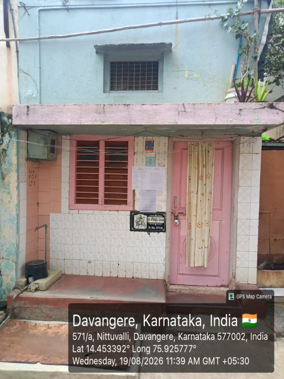 300 square feet Individual House for sale in NITTUVALLI Davanagere — photo 4