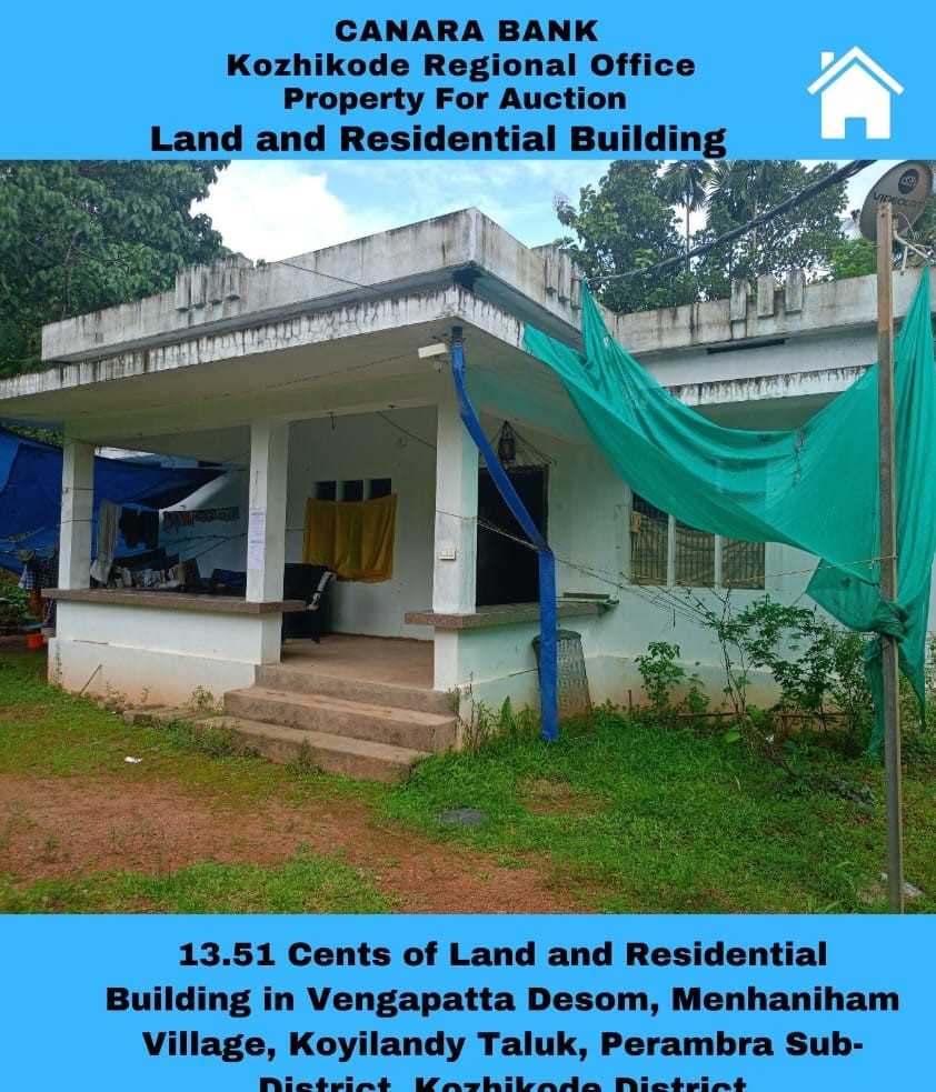 Individual House for sale in Eravattur — photo 2